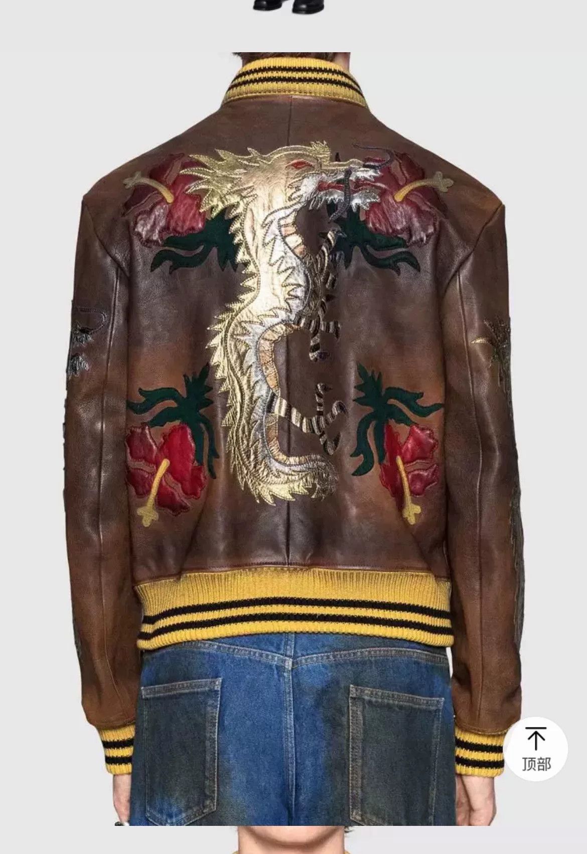 Gucci Gucci Embroidered Leather Jacket for Men Size US S / EU 44-46 / 1 - 3 Thumbnail