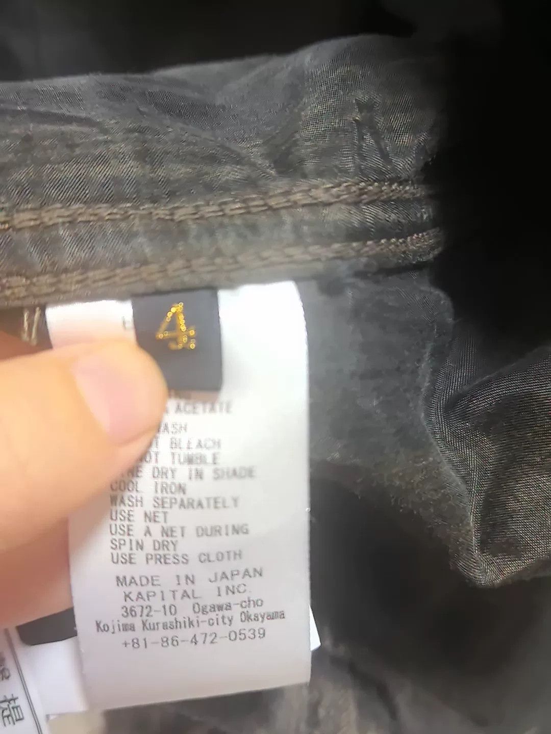 Kapital Kapital Black Denim Jacket with Classic Buttons Size US XL / EU 56 / 4 - 4 Thumbnail