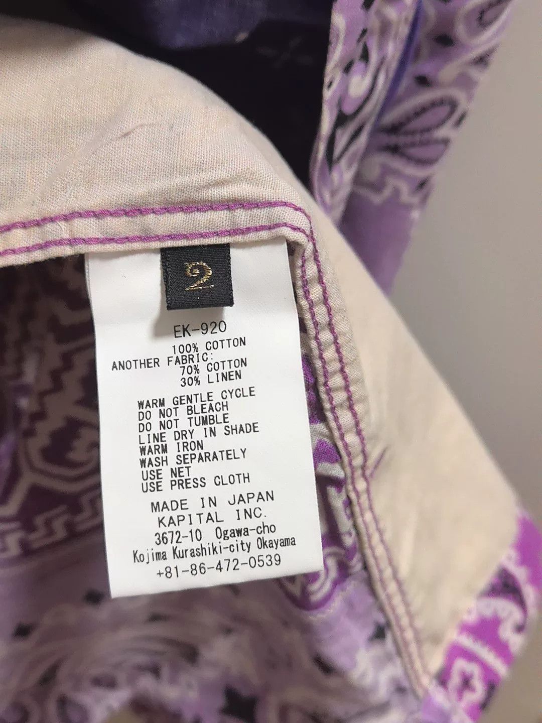 Purple Retro Ethnic Style Shirt Robe