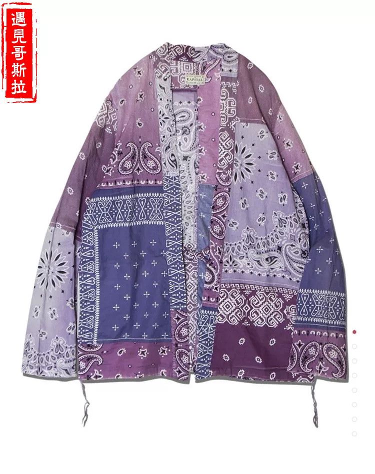 Purple Retro Ethnic Style Shirt Robe
