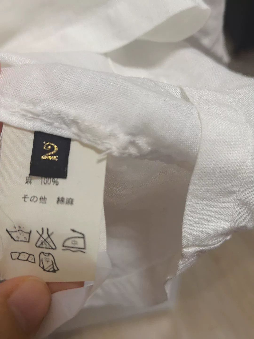 Kapital Kapital Japanese Boro White Coat Size US M / EU 48-50 / 2 - 5 Thumbnail