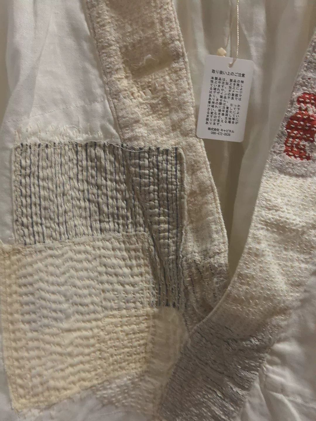 Kapital Kapital Japanese Boro White Coat Size US M / EU 48-50 / 2 - 3 Thumbnail