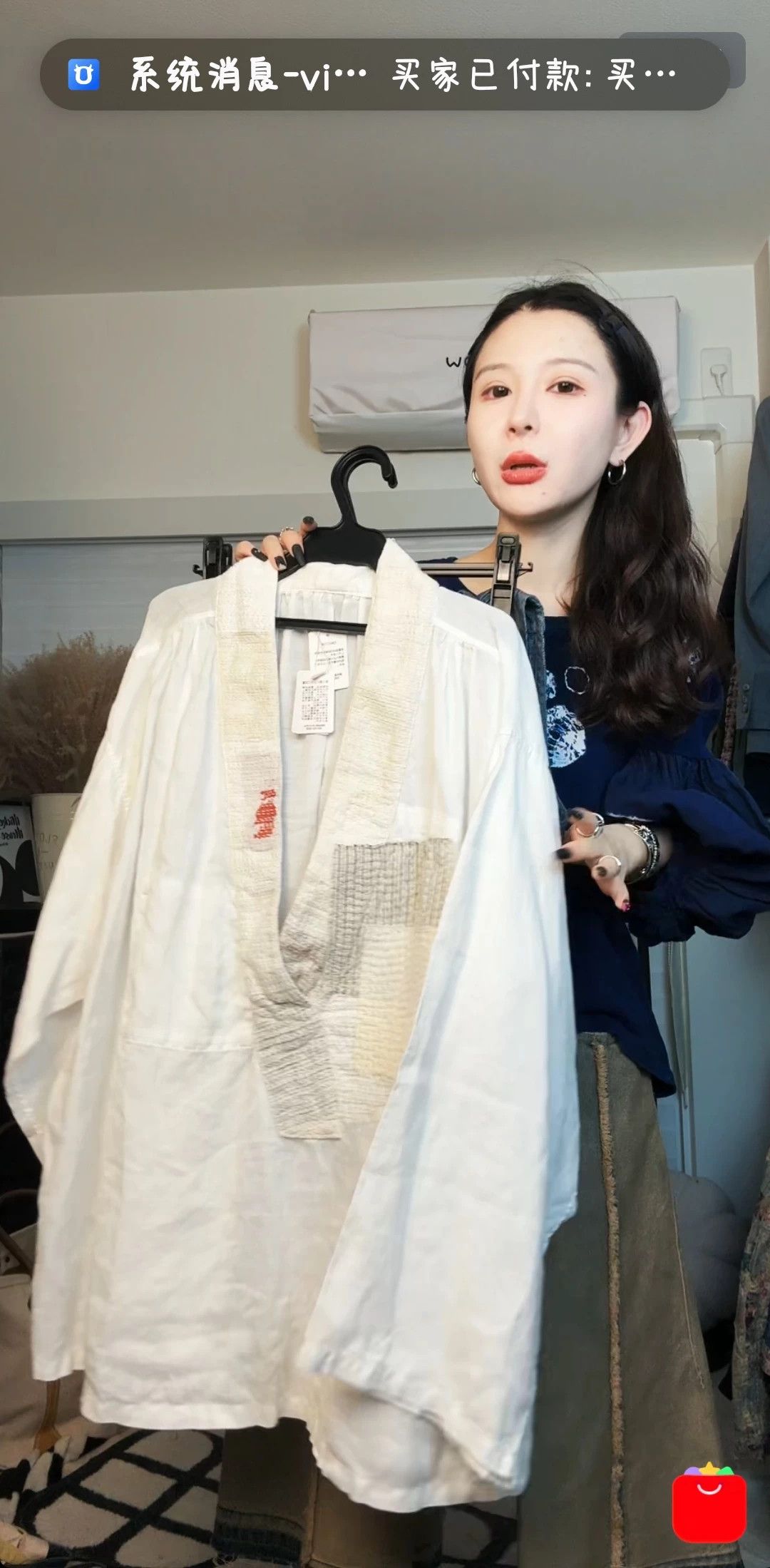 Kapital Kapital Japanese Boro White Coat Size US M / EU 48-50 / 2 - 2 Thumbnail