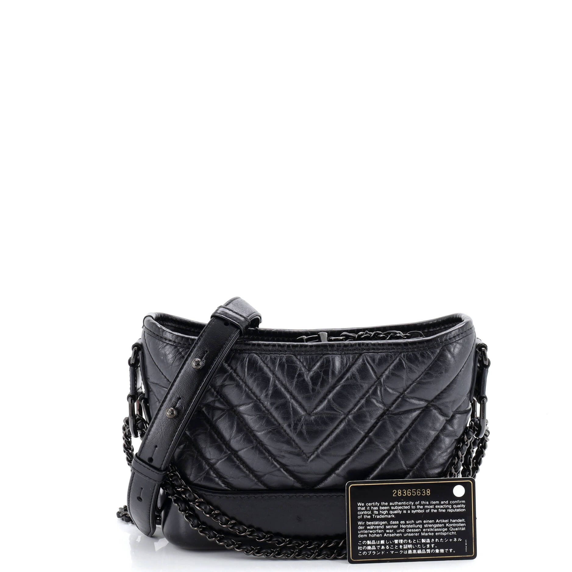 Chanel So Black Gabrielle Hobo Size ONE SIZE - 2 Thumbnail