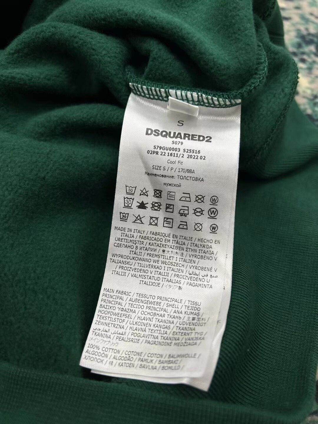 Dsquared2 Dsquared2 Green Hooded Sweatshirt ICON Edition Size US M / EU 48-50 / 2 - 6 Thumbnail