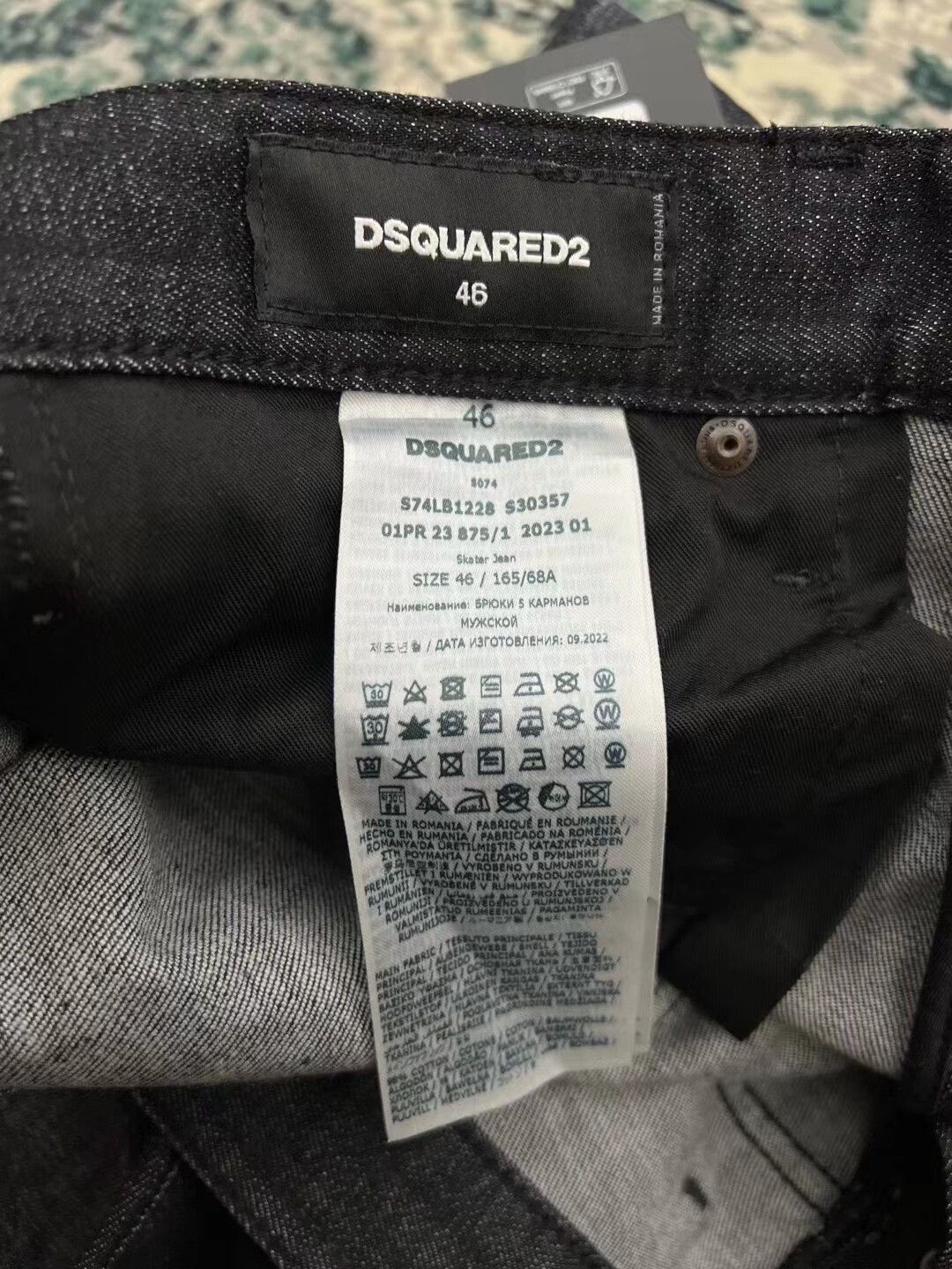 Dsquared2 Dsquared2 Black Gray Skinny Jeans Size US 28 / EU 44 - 8 Thumbnail