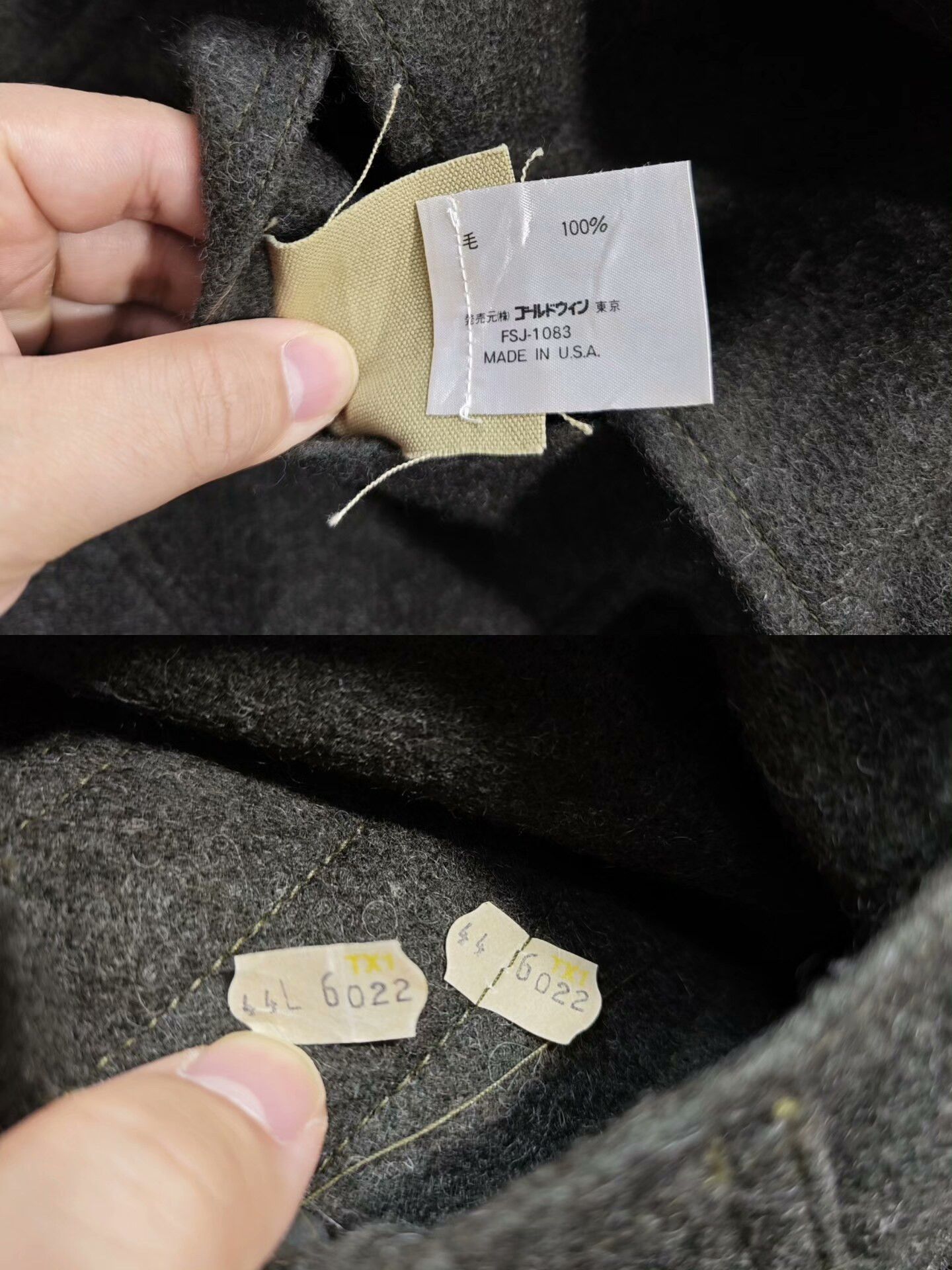 Filson Filson Mackinaw Wool Cruiser Jacket Size US S / EU 44-46 / 1 - 9 Thumbnail