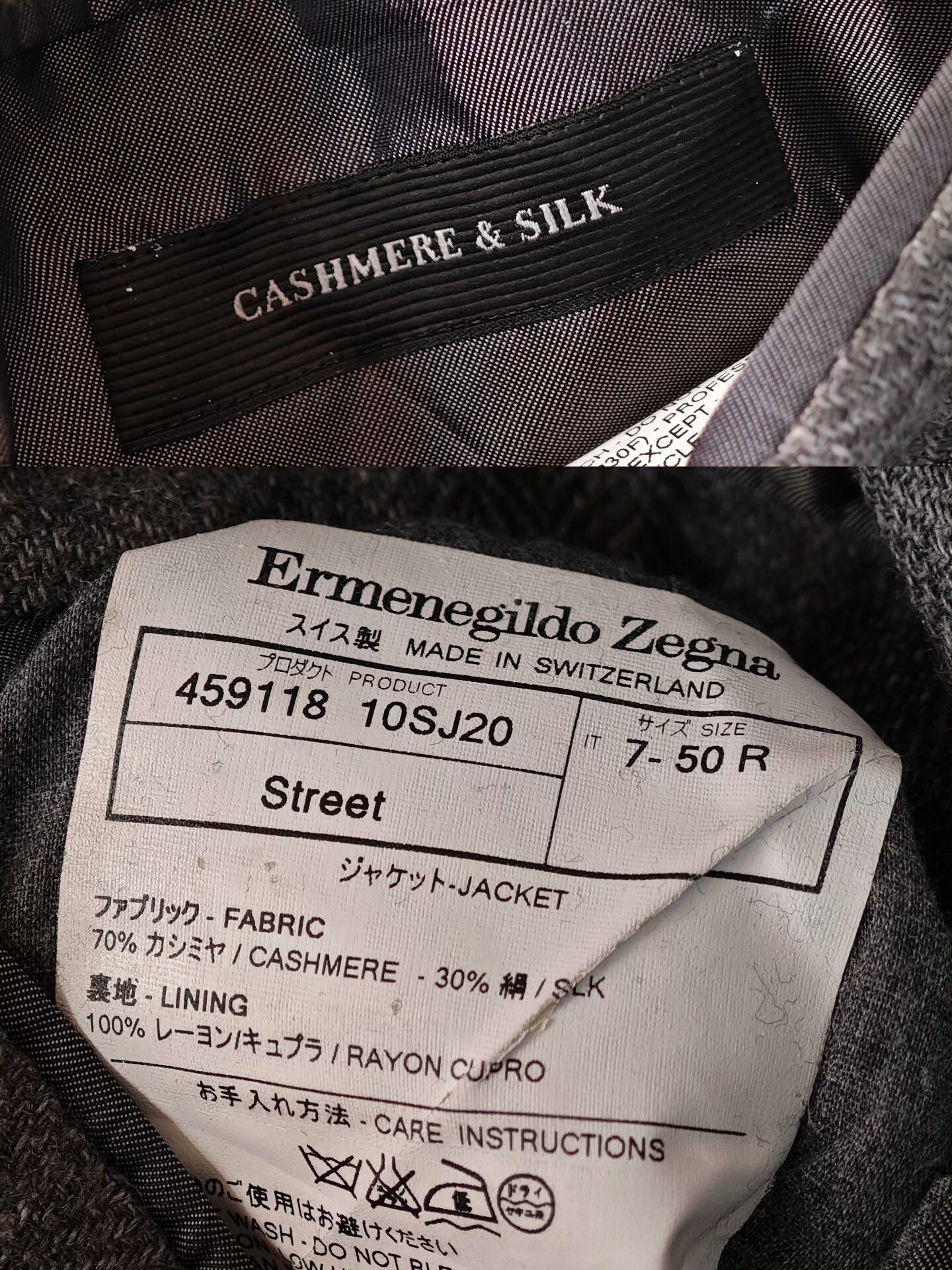 Ermenegildo Zegna Zegna Cashmere Silk Blend Blazer Size US M / EU 48-50 / 2 - 9 Thumbnail