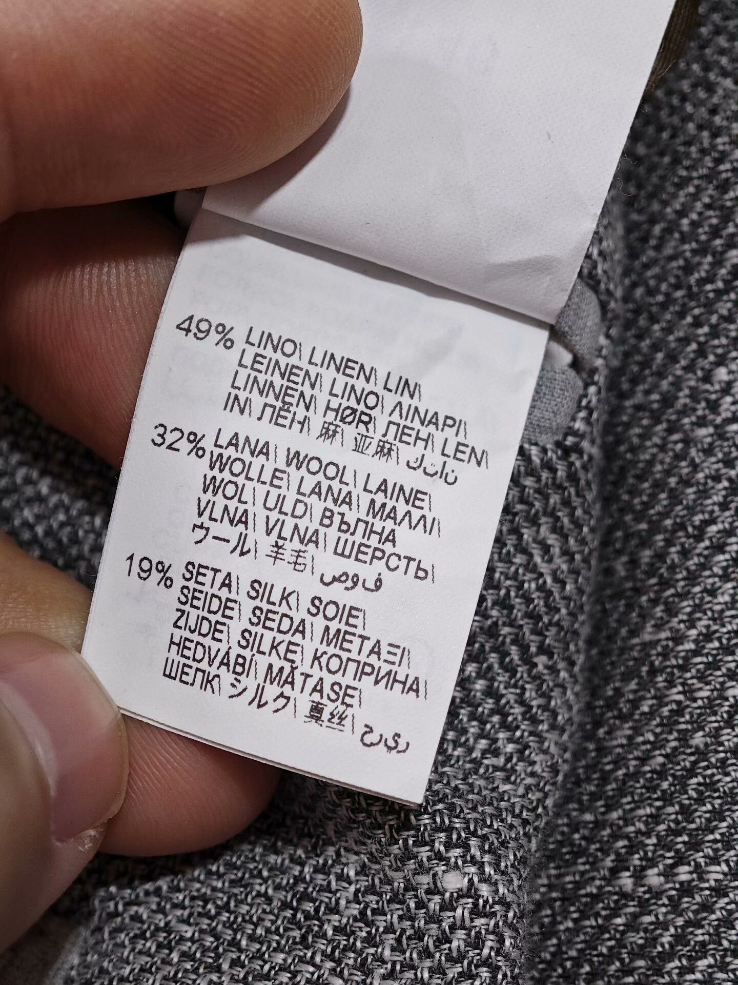 Brunello Cucinelli Brunello Cucinelli Lightweight Gray Blazer Size US S / EU 44-46 / 1 - 8 Thumbnail