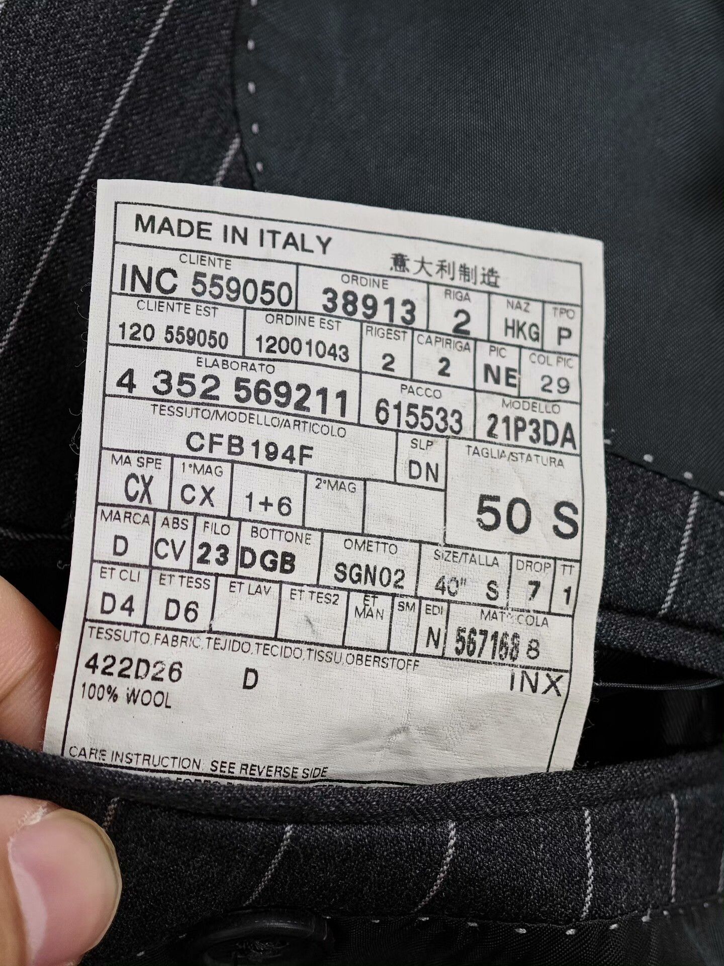 Alfred Dunhill Dunhill Italian Wool Suit Jacket Size US M / EU 48-50 / 2 - 8 Thumbnail
