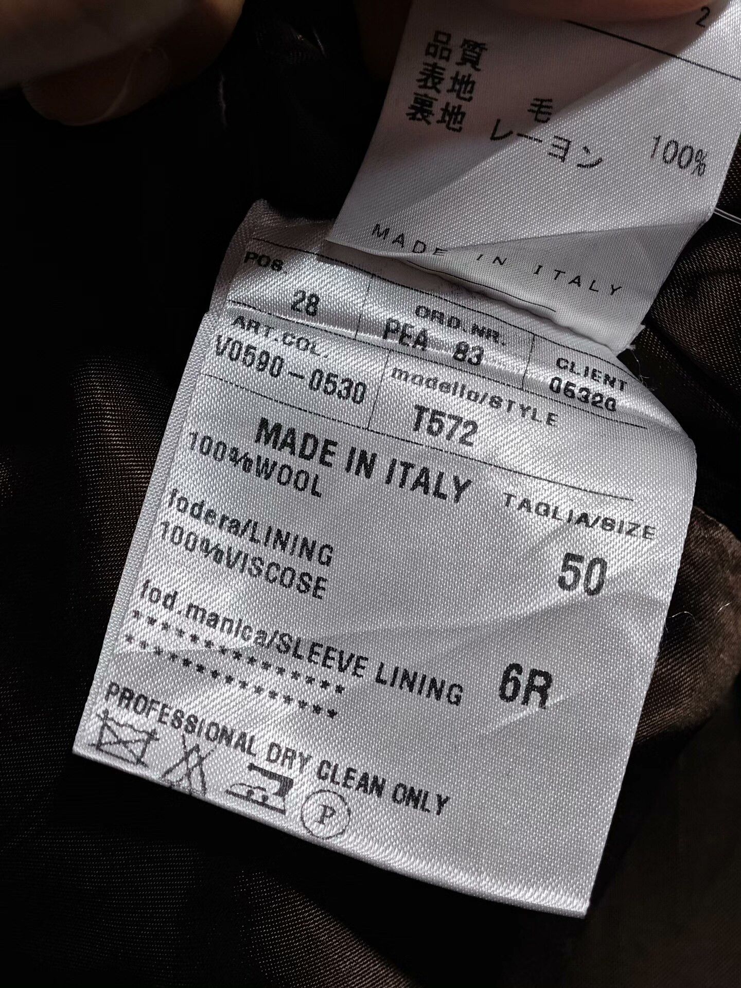 Cifonelli Cifonelli Italian Wool Blend Double-Breasted Coat Size US M / EU 48-50 / 2 - 8 Thumbnail