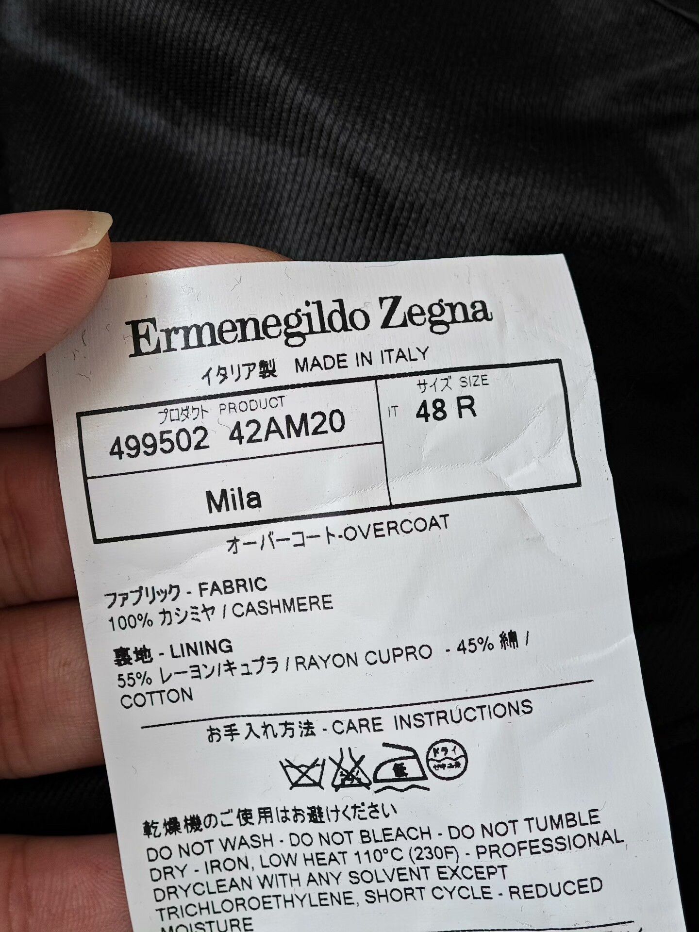 Ermenegildo Zegna Zegna Black Cashmere Overcoat Size US M / EU 48-50 / 2 - 9 Thumbnail