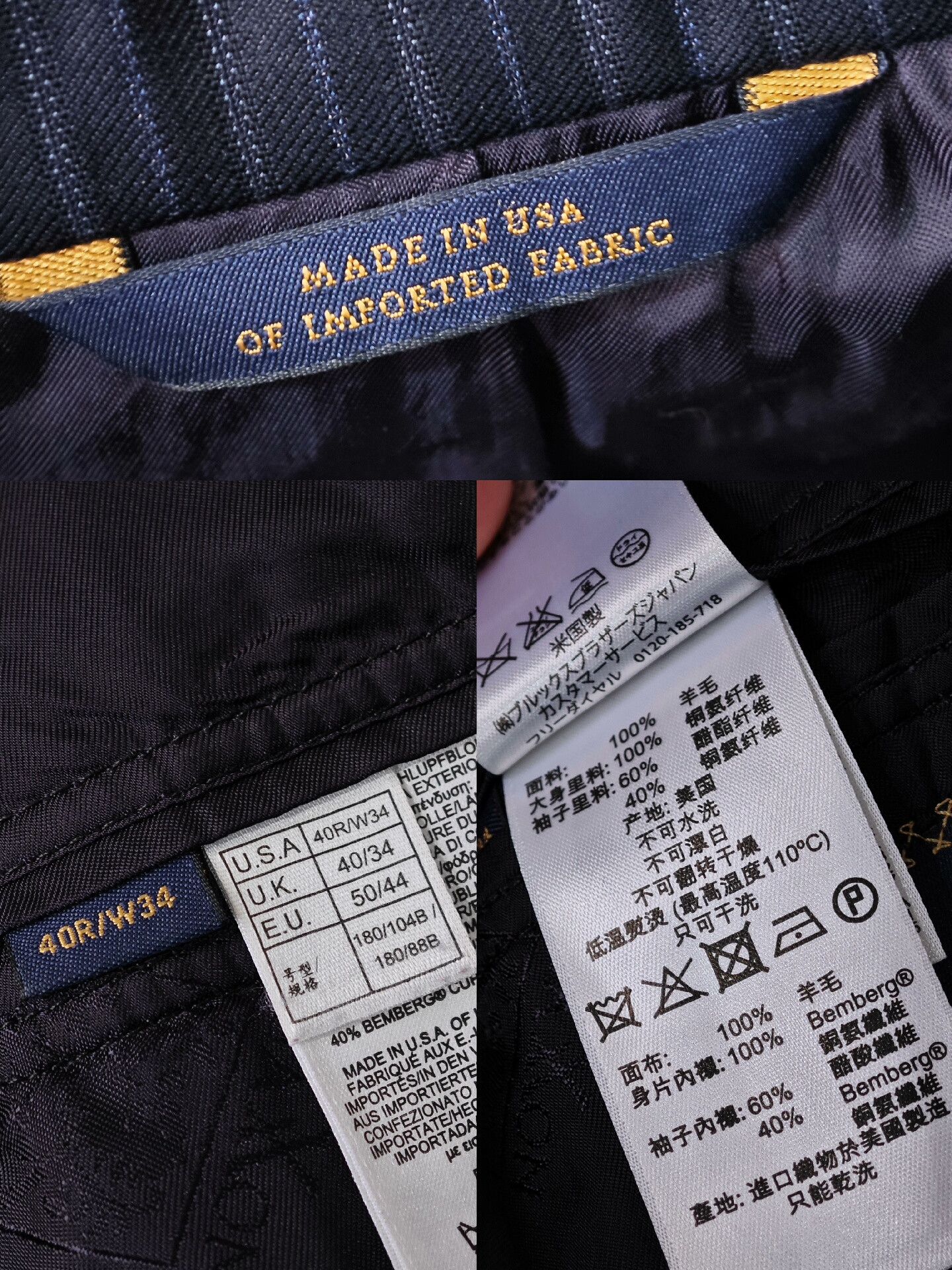 Brooks Brothers Brooks Brothers 1818 Wool Suit Jacket Size US M / EU 48-50 / 2 - 6 Thumbnail