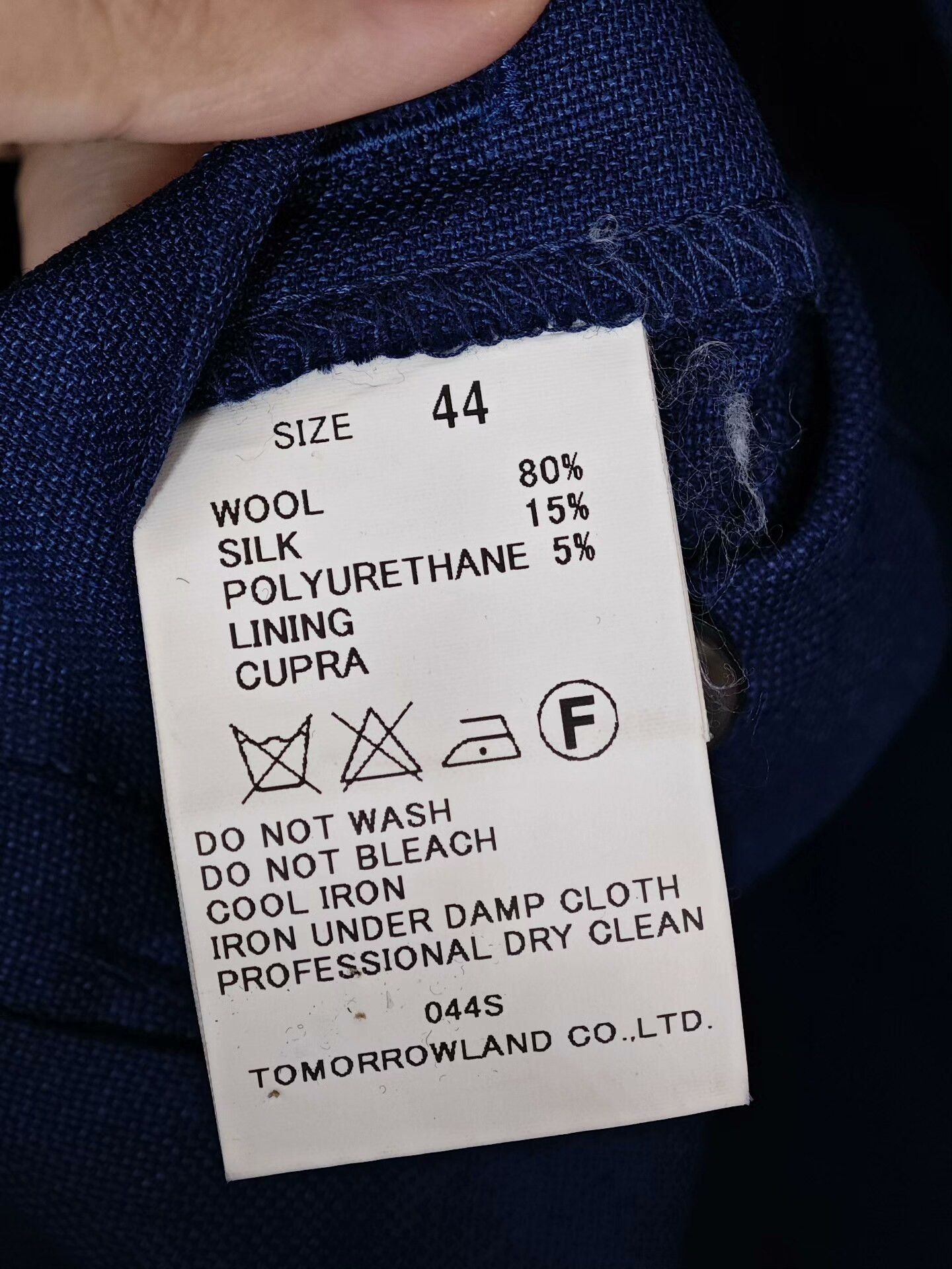 Loro Piana Loro Piana Wool Silk Suit Jacket Size US S / EU 44-46 / 1 - 9 Thumbnail