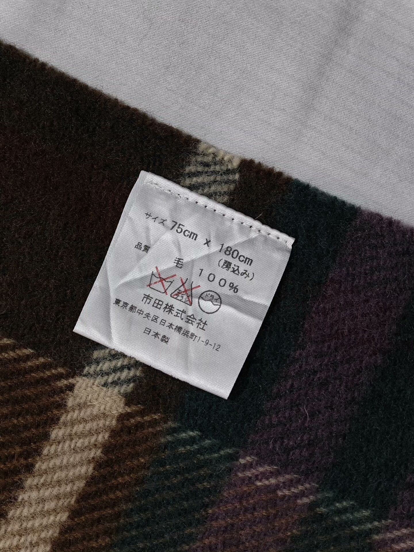 Ralph Lauren Ralph Lauren Brown Plaid Wool Shawl Size ONE SIZE - 5 Thumbnail