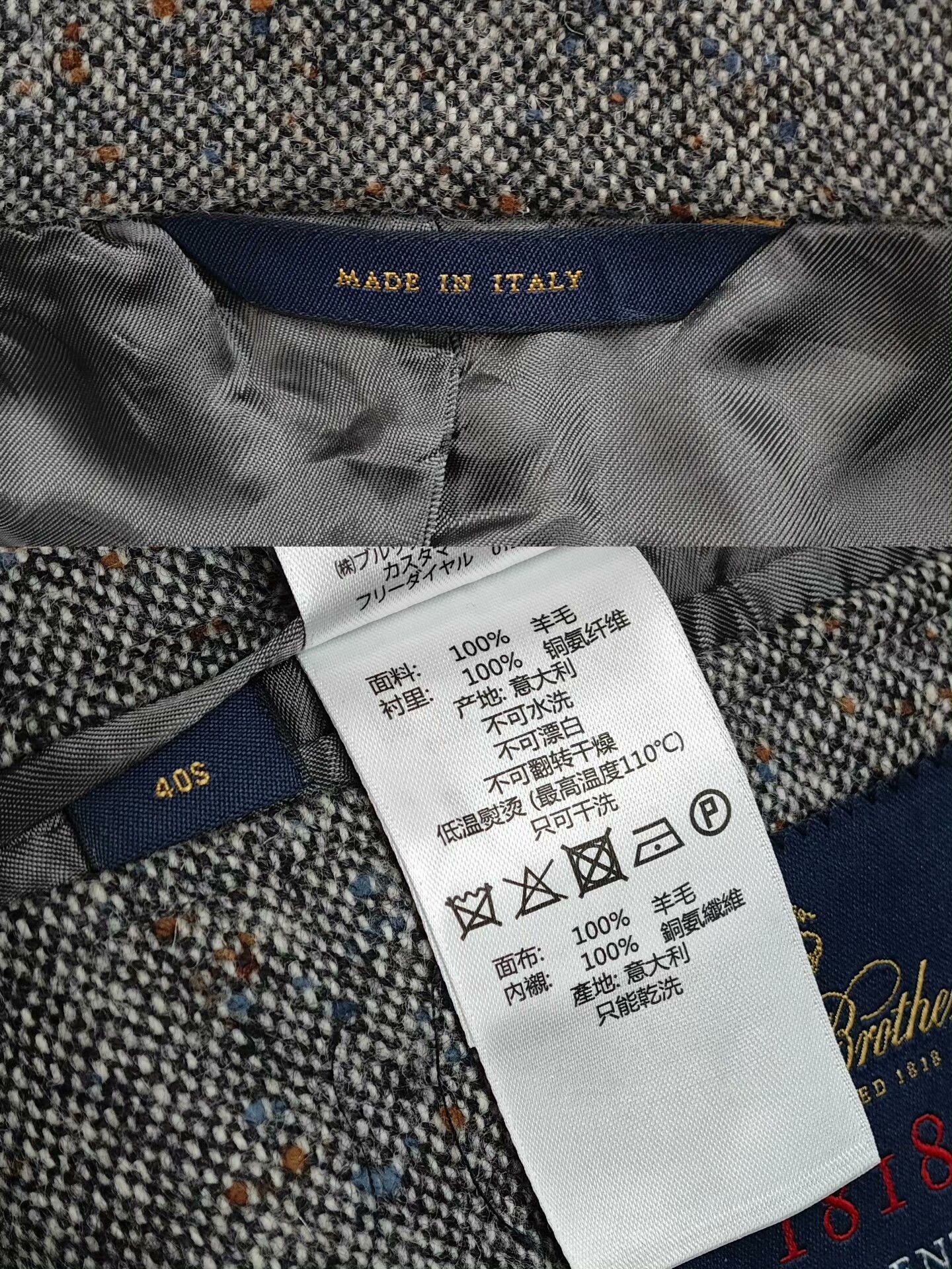 Brooks Brothers Brooks Brothers 1818 Tweed Wool Blazer Size US M / EU 48-50 / 2 - 9 Thumbnail