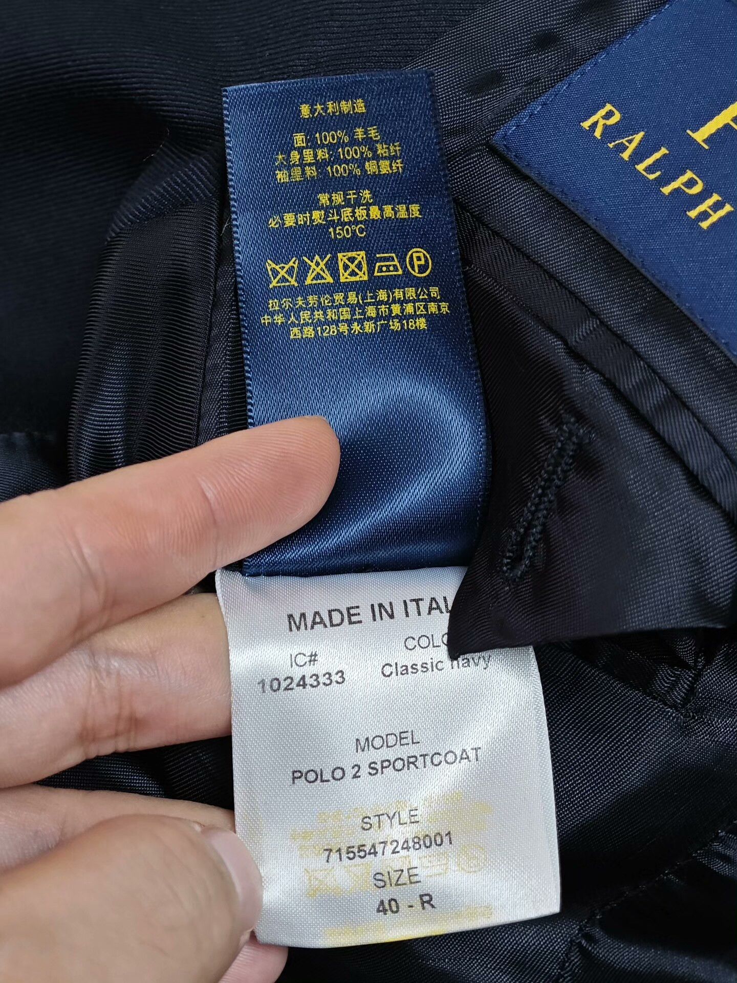 Ralph Lauren Ralph Lauren Italian Wool Blazer Size US M / EU 48-50 / 2 - 9 Thumbnail