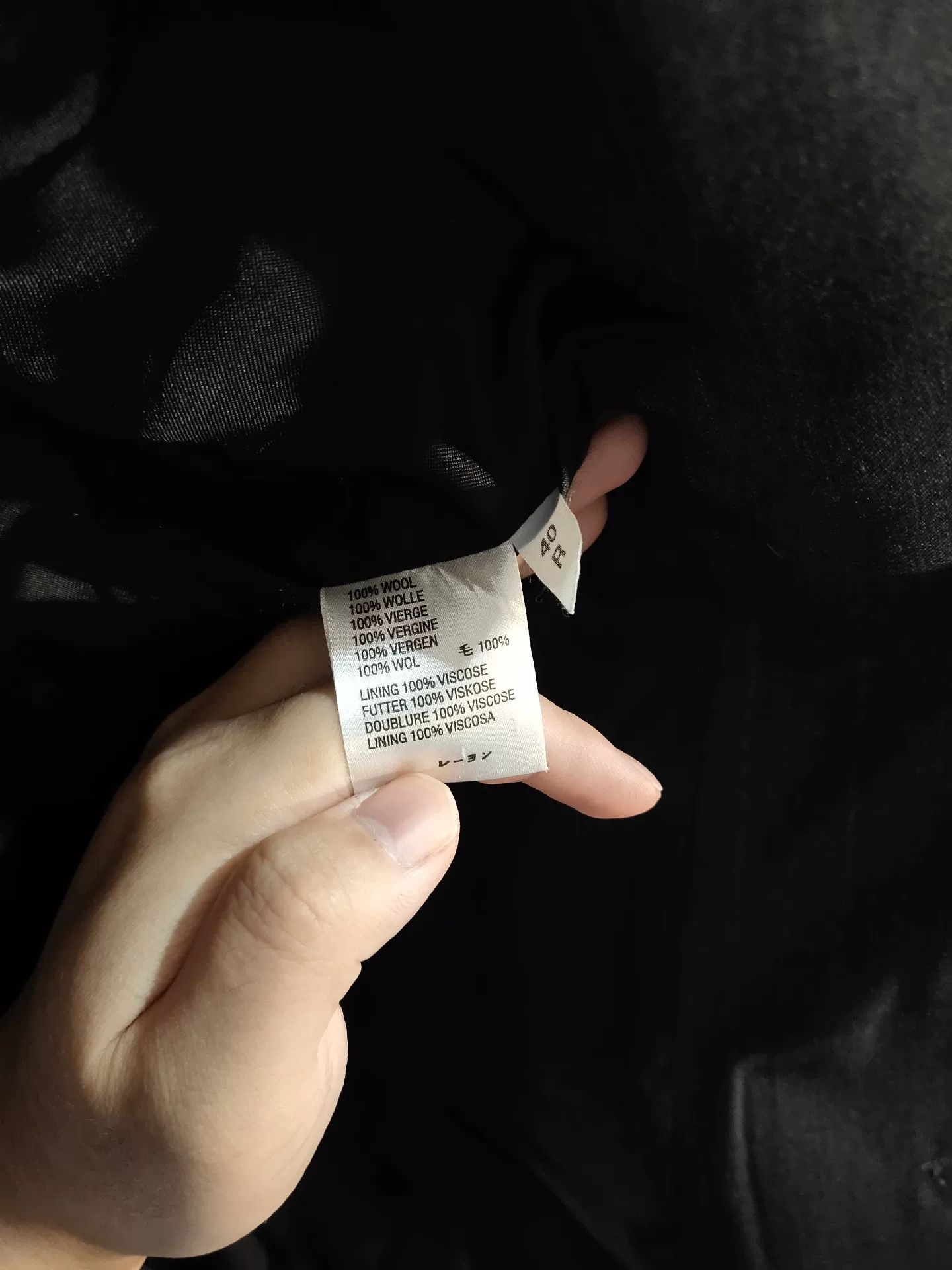 Aquascutum Aquascutum Wool Suit with Stripes Size US M / EU 48-50 / 2 - 7 Thumbnail
