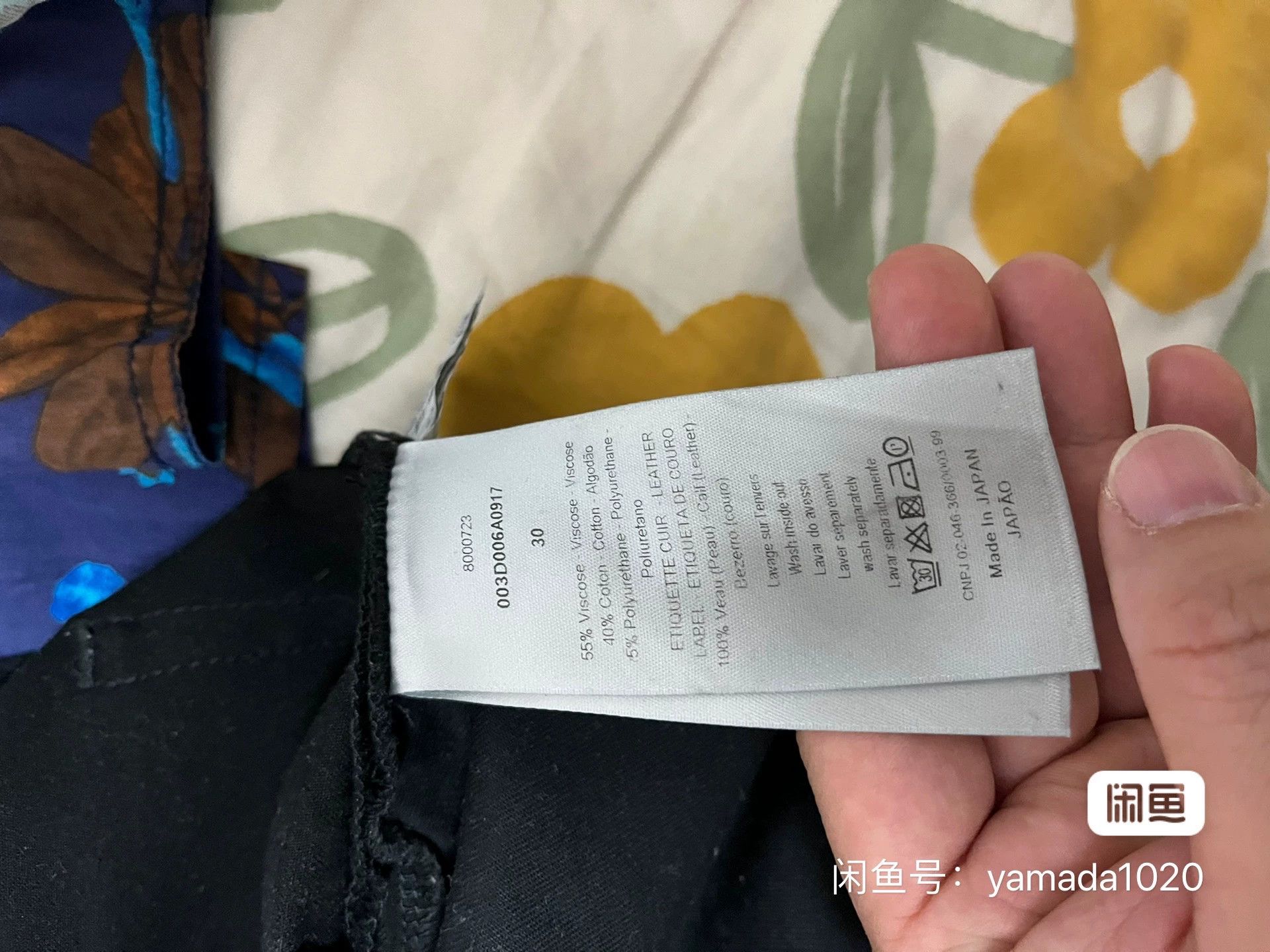 Dior Dior Homme Black Denim Pants Size 30 Size US 30 / EU 46 - 7 Thumbnail