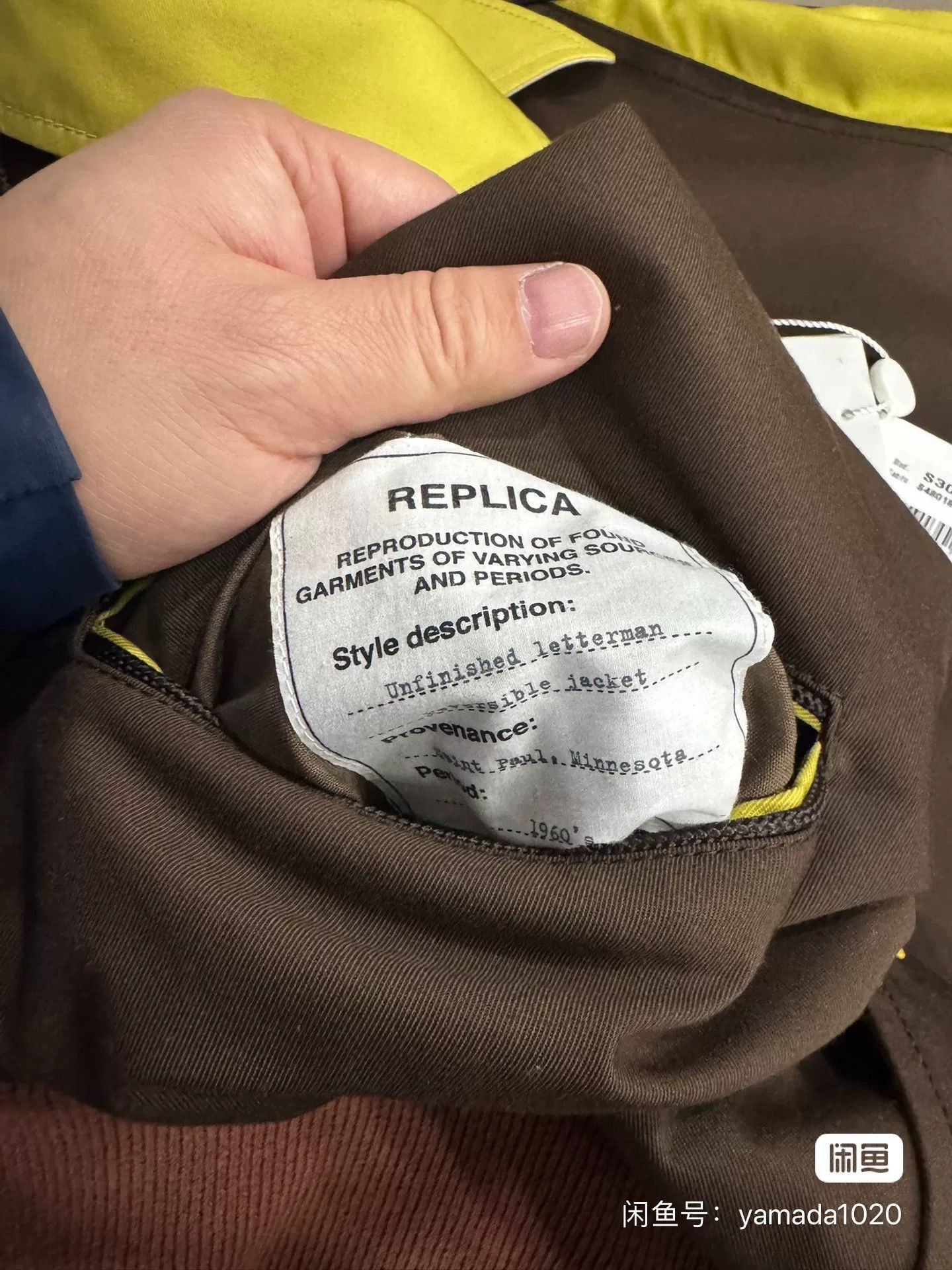 Maison Margiela Maison Margiela Reversible Jacket with Tag Size US M / EU 48-50 / 2 - 3 Thumbnail