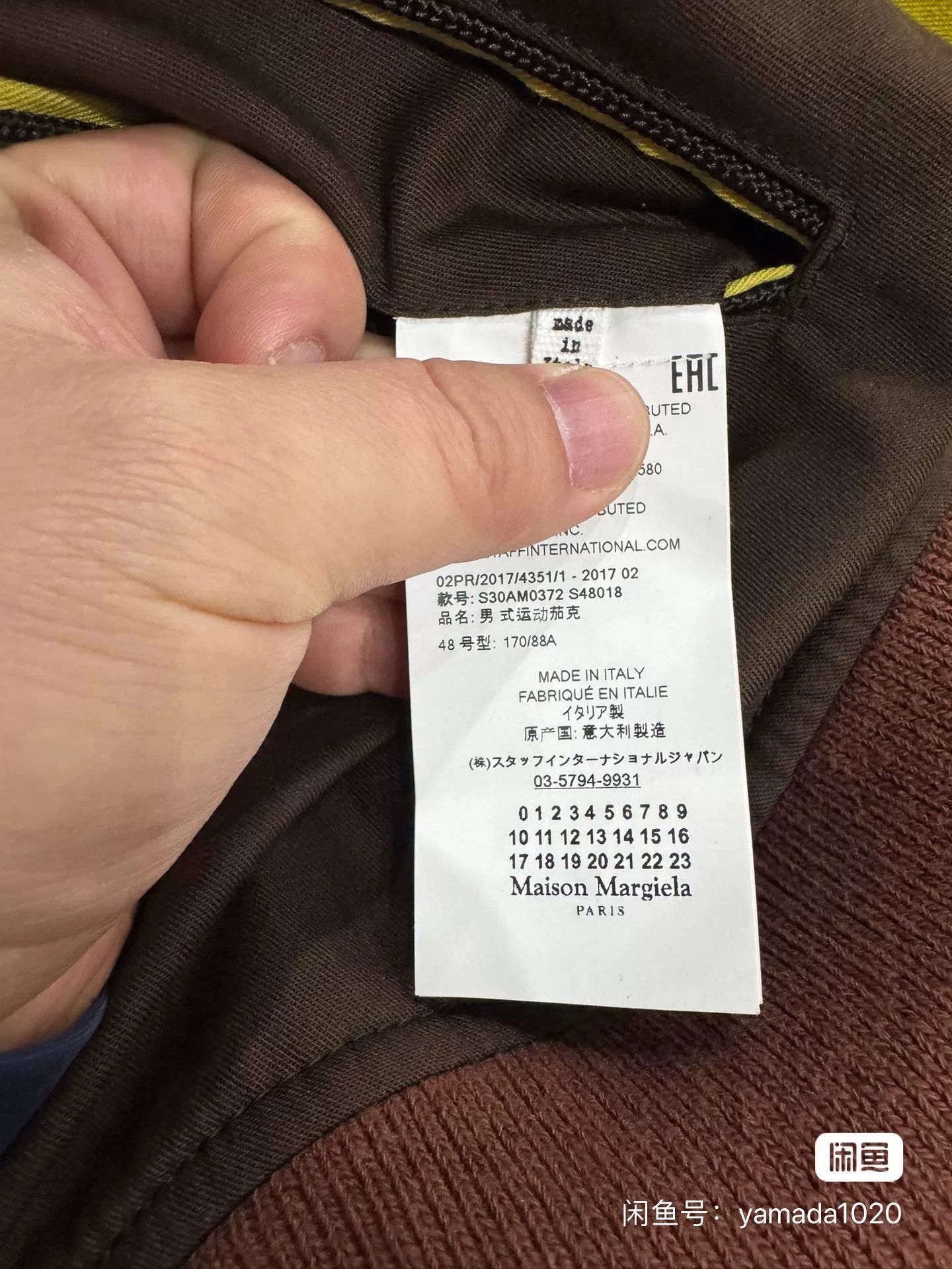 Maison Margiela Maison Margiela Reversible Jacket with Tag Size US M / EU 48-50 / 2 - 5 Thumbnail