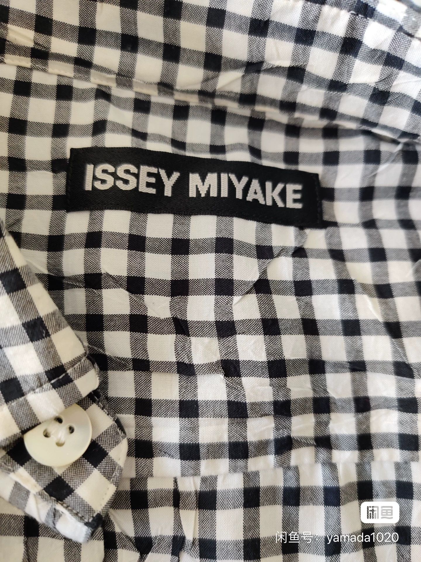 Issey Miyake Black and White Shirt
