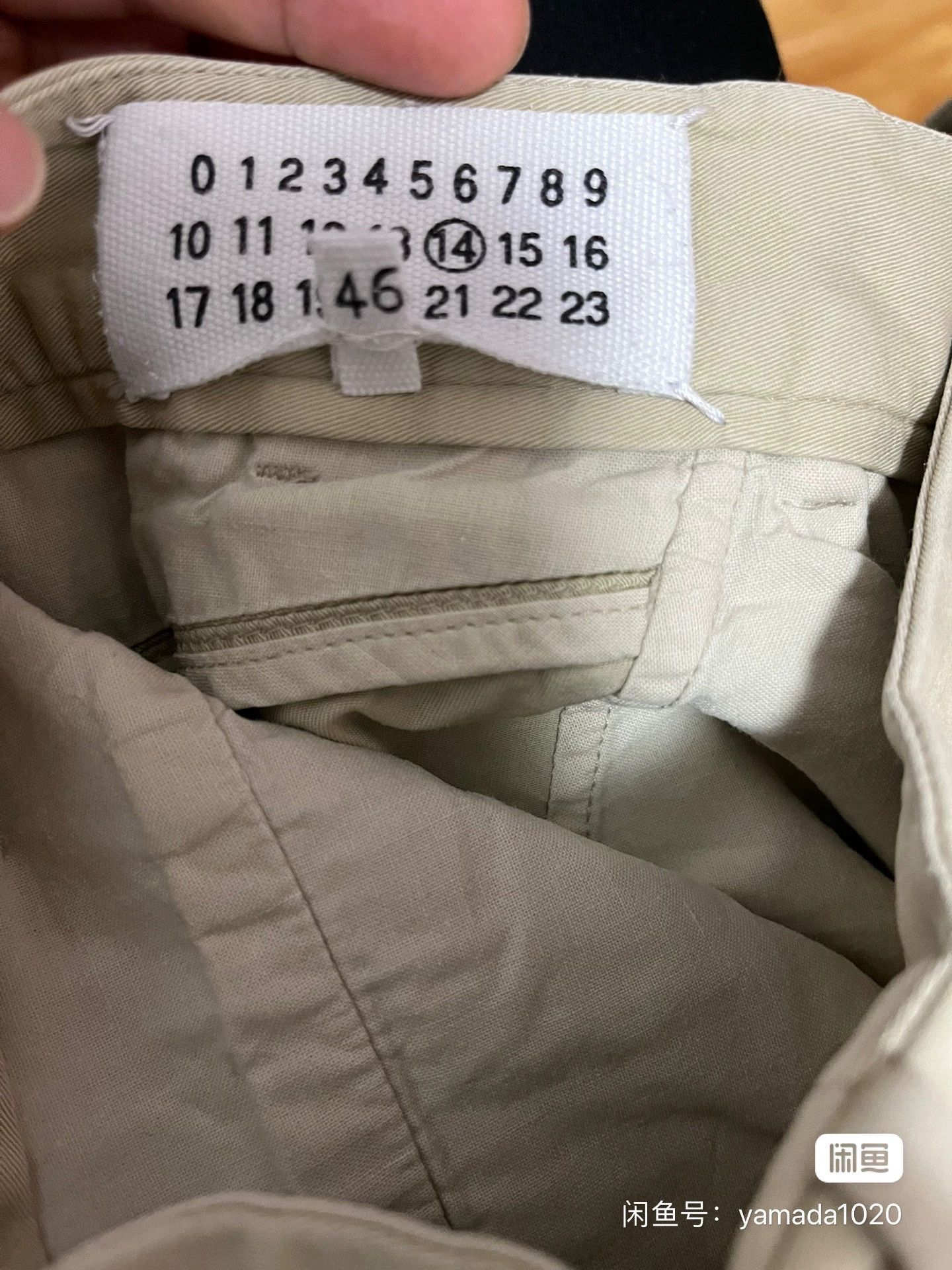 Maison Margiela Maison Margiela Khaki Casual Pants for Sale Size US 30 / EU 46 - 6 Thumbnail