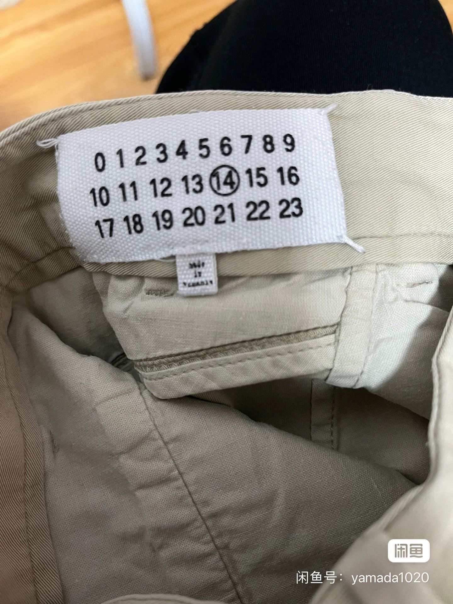 Maison Margiela Maison Margiela Khaki Casual Pants for Sale Size US 30 / EU 46 - 5 Thumbnail