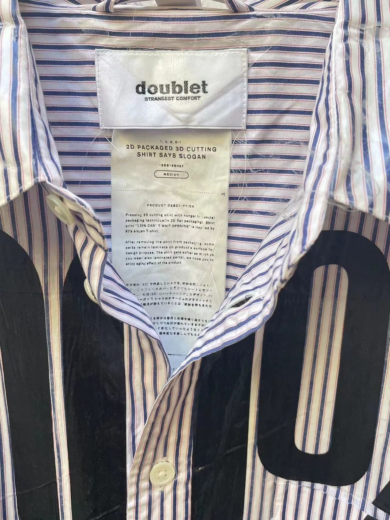 Doublet Unique Striped Statement Shirt Size US M / EU 48-50 / 2 - 6 Thumbnail