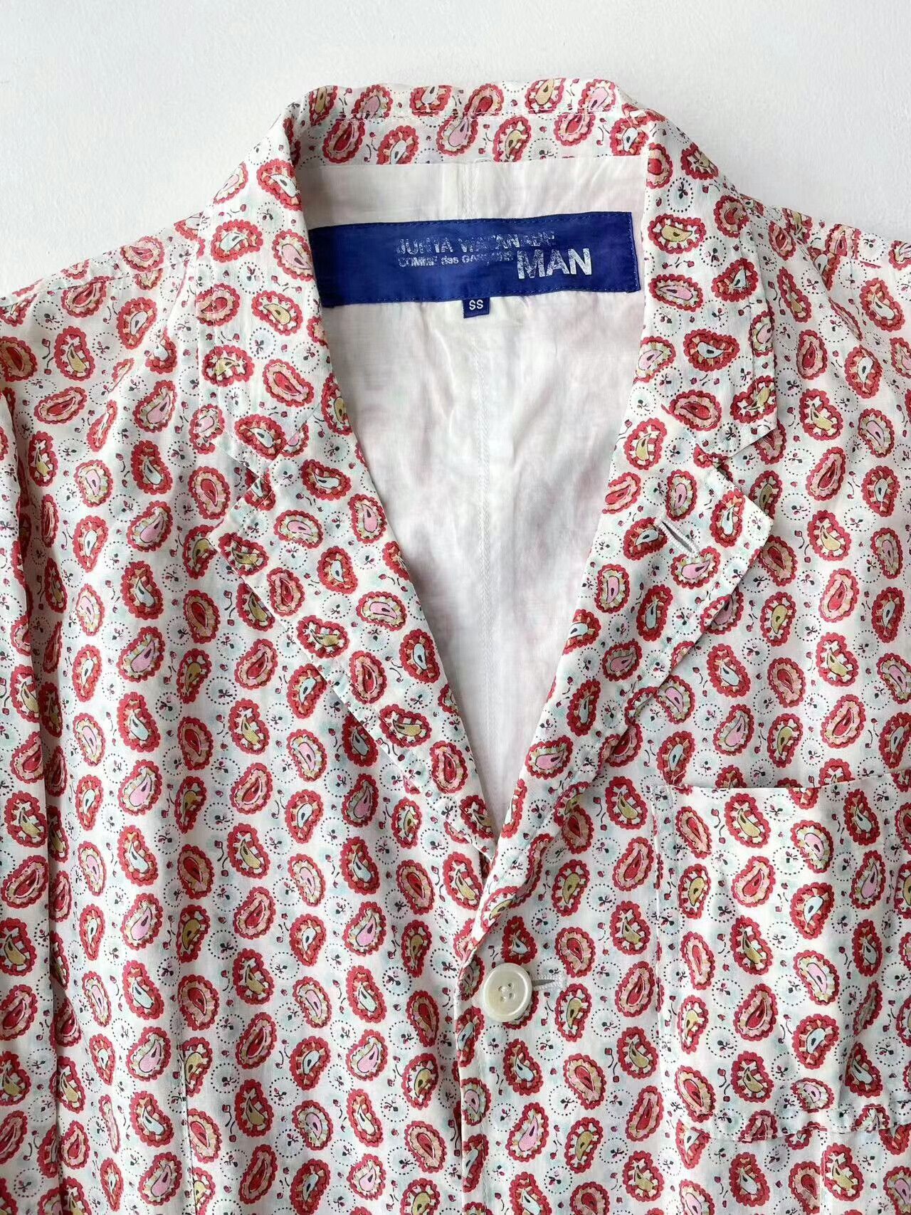 Junya Watanabe Junya Watanabe Paisley Jacket Size US M / EU 48-50 / 2 - 2 Thumbnail