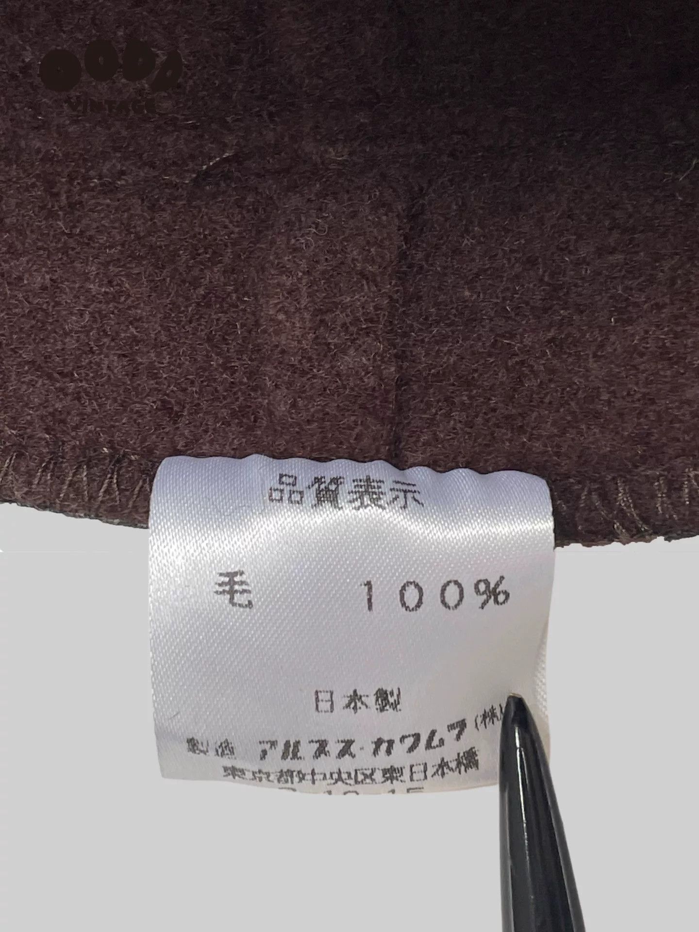 Kenzo Kenzo Wool Beret with Branch Pattern Size ONE SIZE - 9 Thumbnail