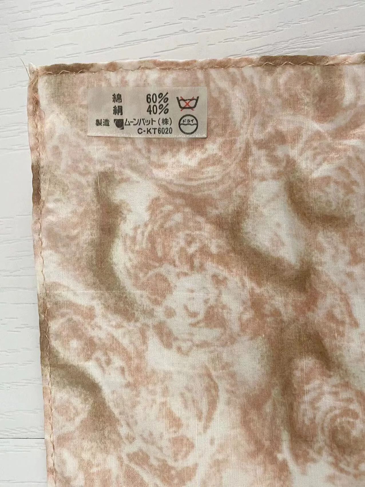 Jean Paul Gaultier Jean Paul Gaultier 90s Silk Scarf Size ONE SIZE - 7 Thumbnail