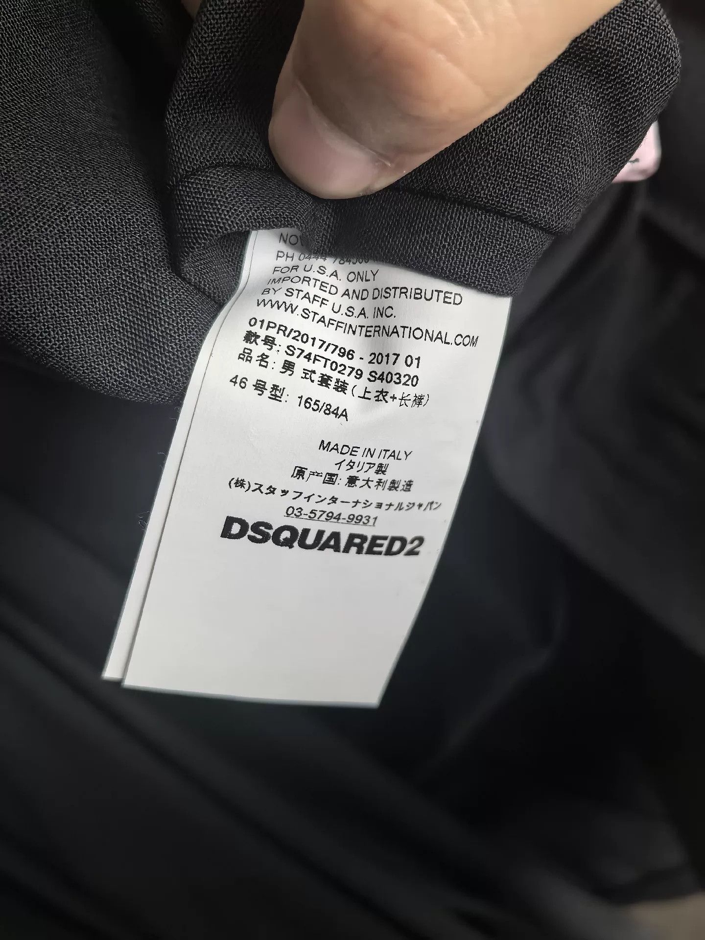 Dsquared2 DSQUARED2 Wool Suit Set with Trousers Size US S / EU 44-46 / 1 - 3 Thumbnail