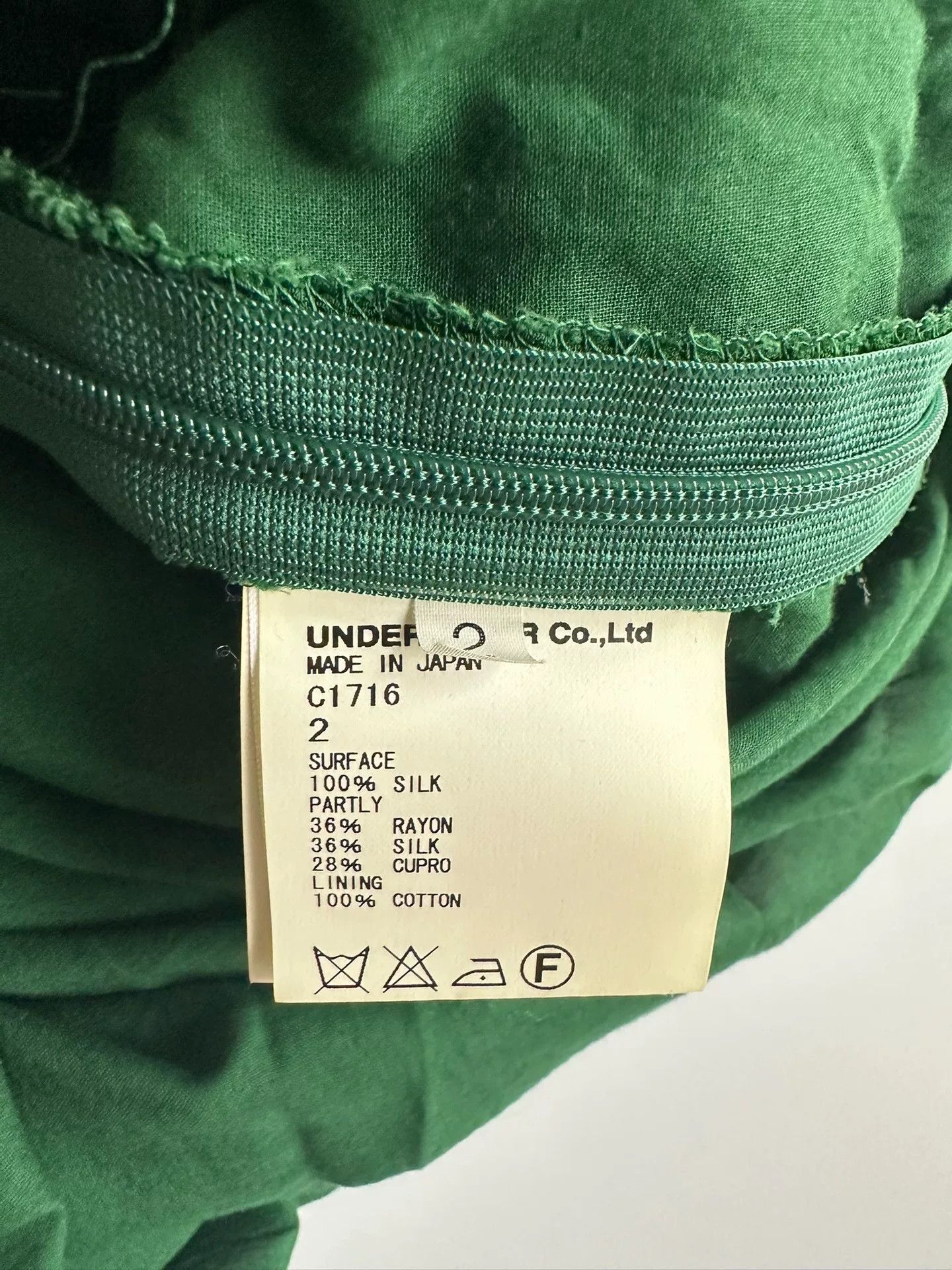 Undercover UNDERCOVER Multi-layer Green Dress Size M / US 6-8 / IT 42-44 - 8 Thumbnail