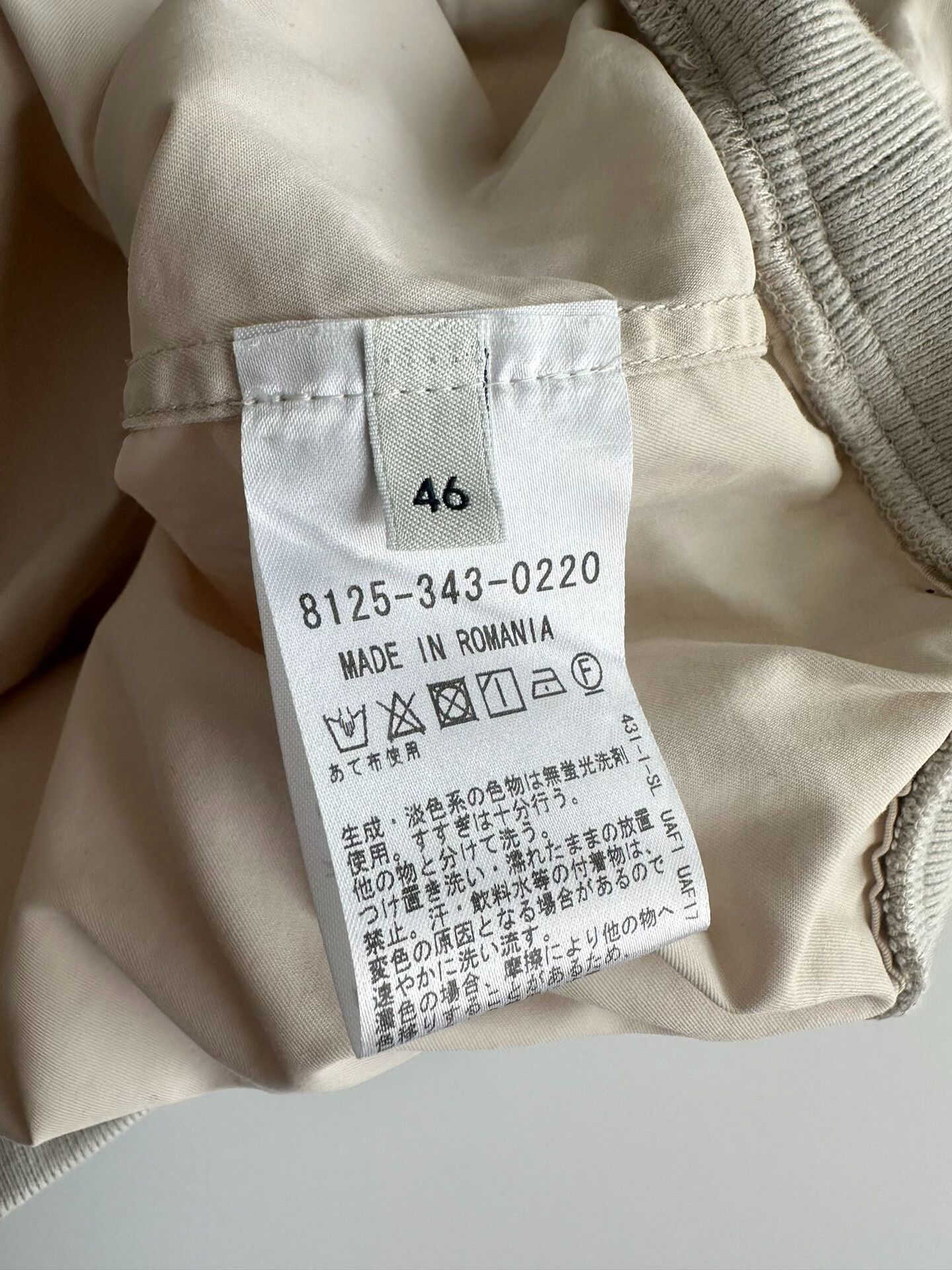 Lemaire LEMAIRE 17SS Pullover Shirt Size US S / EU 44-46 / 1 - 5 Thumbnail