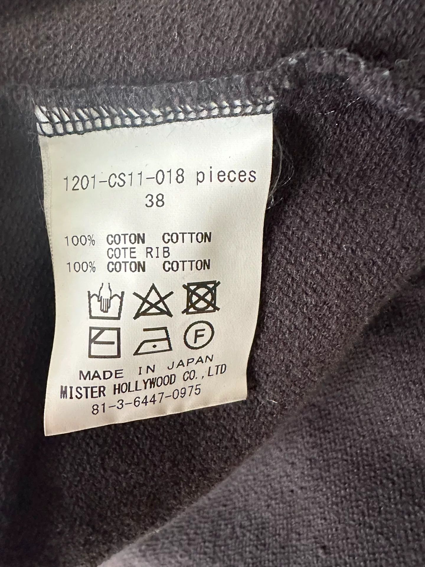 N.Hoolywood N.HOOLYWOOD Deconstructed Crew Neck Sweatshirt Size US M / EU 48-50 / 2 - 5 Thumbnail