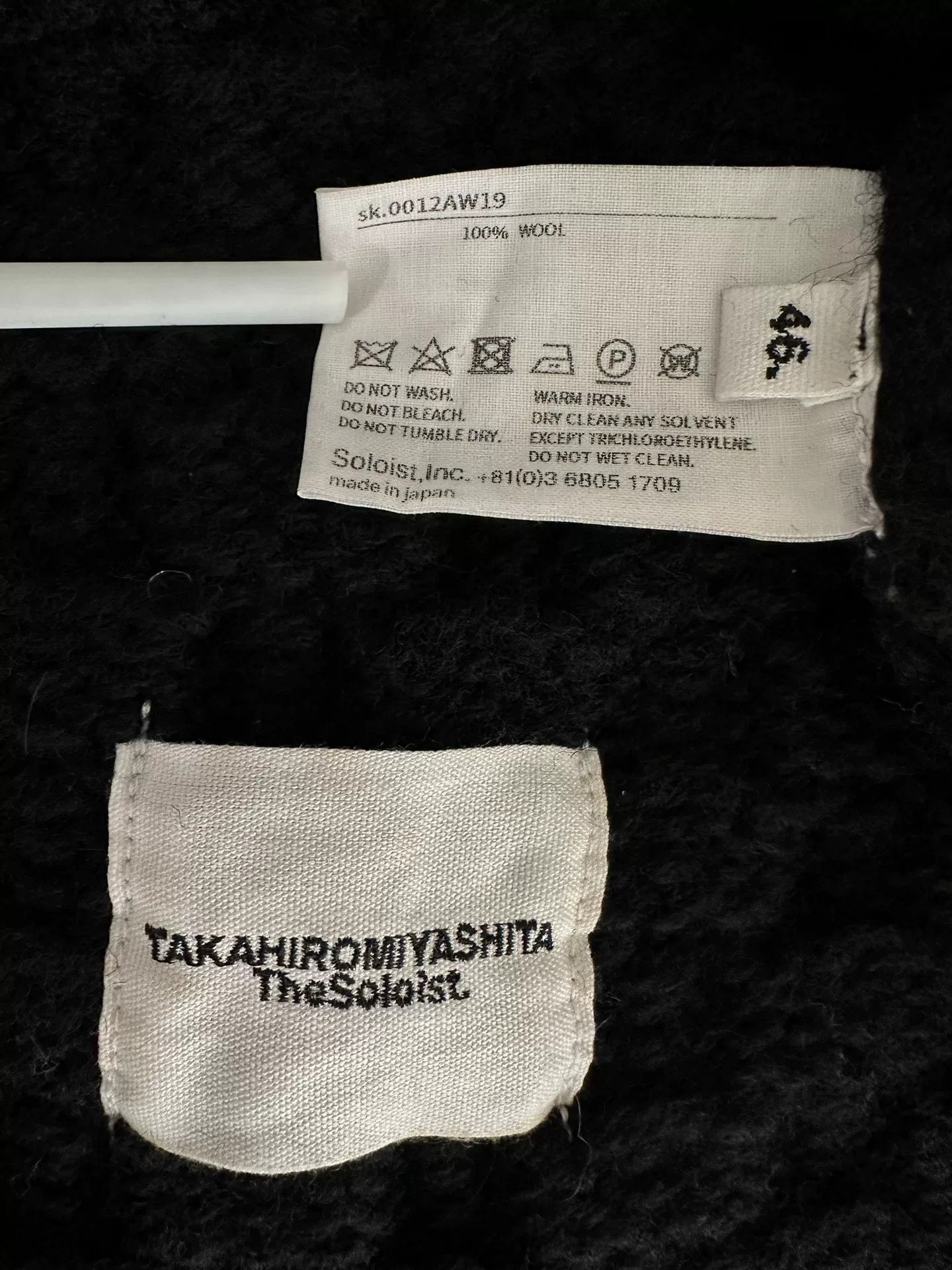 Takahiromiyashita The Soloist. Takahiro Miyashita The Soloist Zip Sweater Size US S / EU 44-46 / 1 - 9 Thumbnail