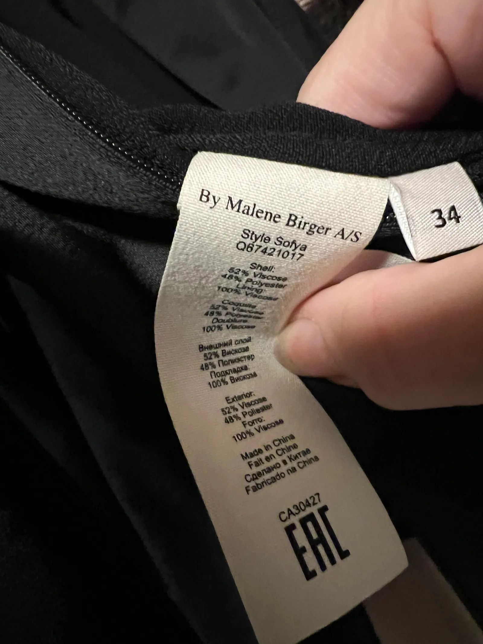 By Malene Birger By Malene Birger Sofya Dress. Black Dress Size XS / US 0-2 / IT 36-38 - 3 Thumbnail
