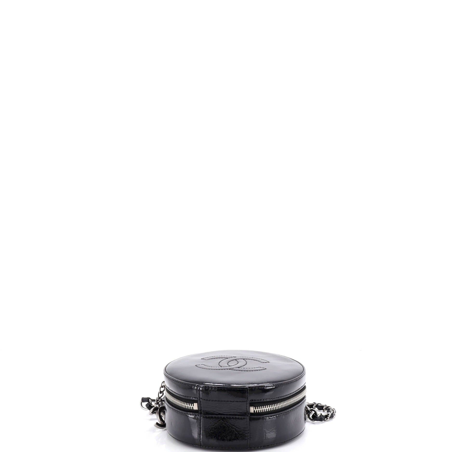 Chanel Round as Earth Crossbody Bag Size ONE SIZE - 4 Thumbnail