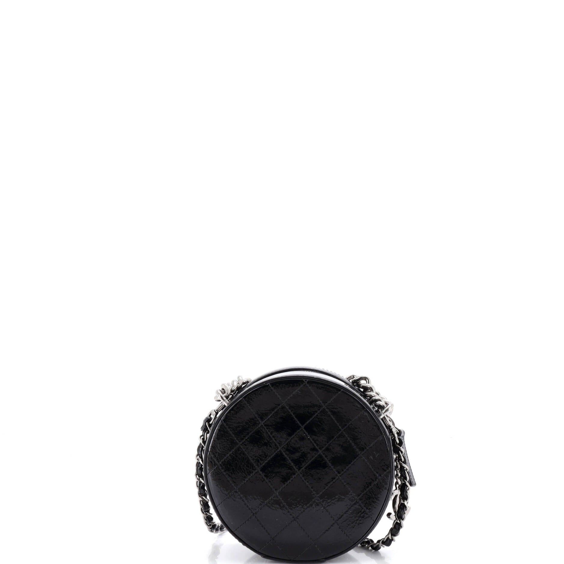Chanel Round as Earth Crossbody Bag Size ONE SIZE - 3 Thumbnail