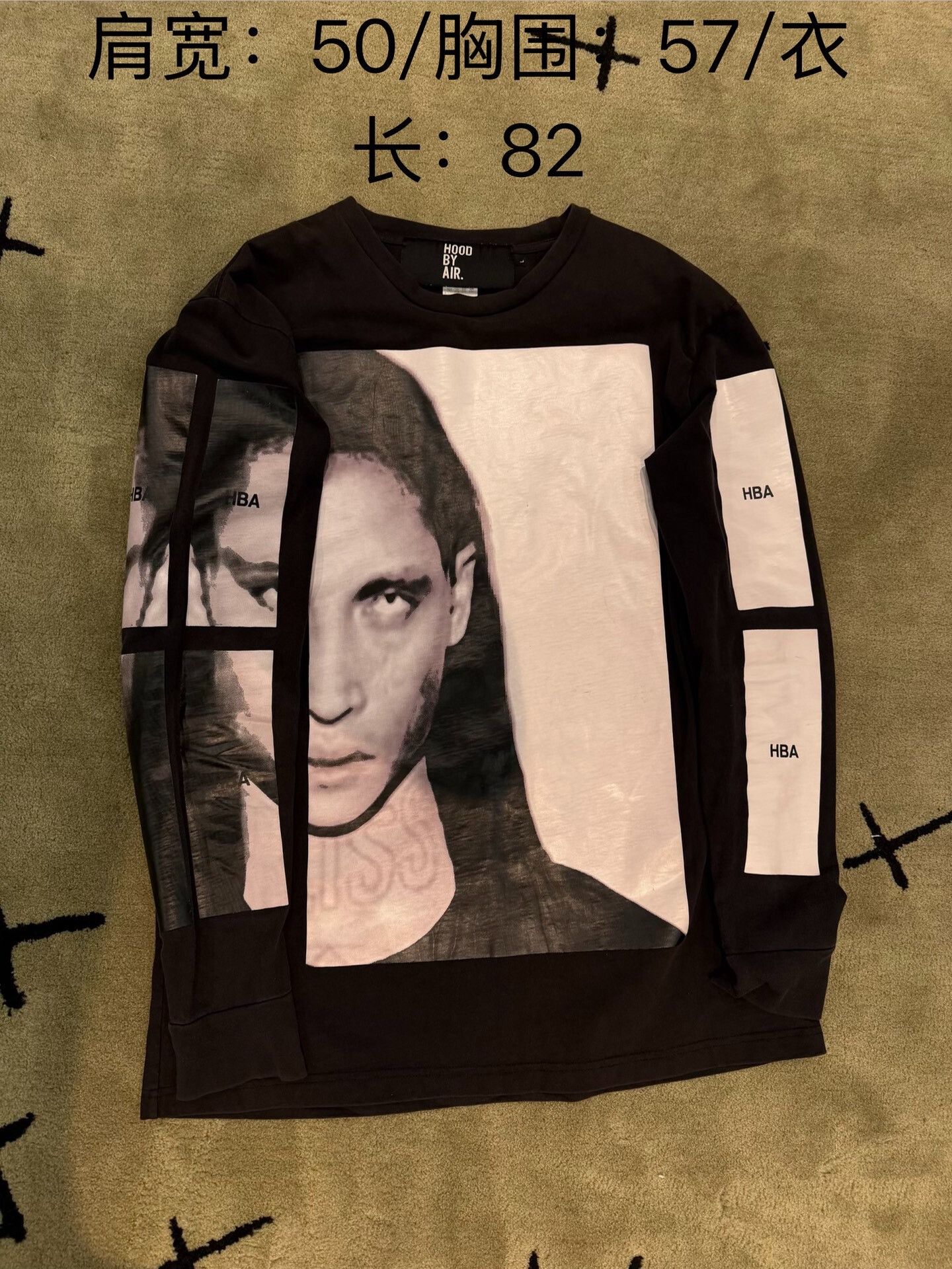 Hood By Air Hood By Air Graphic Sweatshirt Size US L / EU 52-54 / 3 - 5 Thumbnail