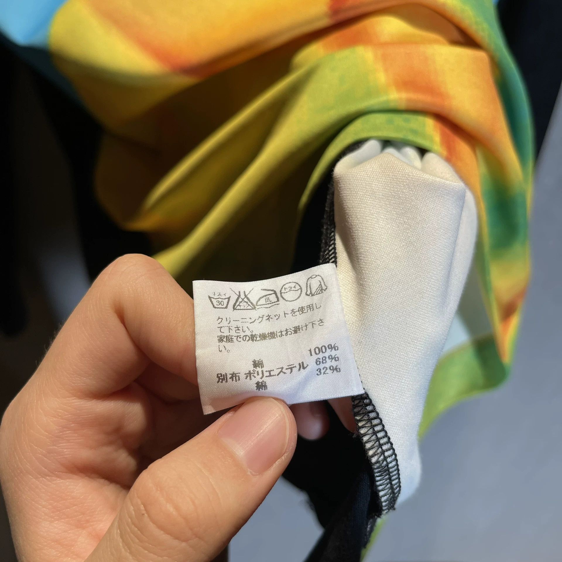 Issey Miyake Issey Miyake Kenji Collaboration Long Sleeve Shirt Size US L / EU 52-54 / 3 - 5 Thumbnail