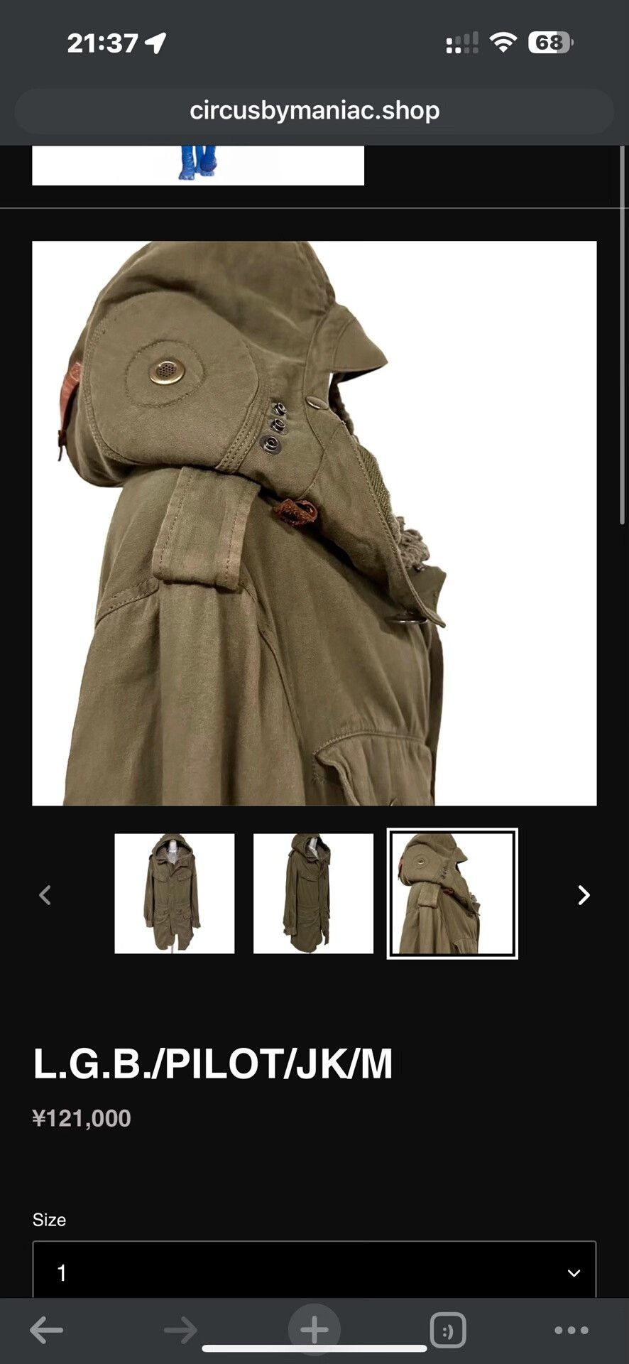 L.G.R L.G.B. Green Parka Jacket Size US M / EU 48-50 / 2 - 7 Thumbnail