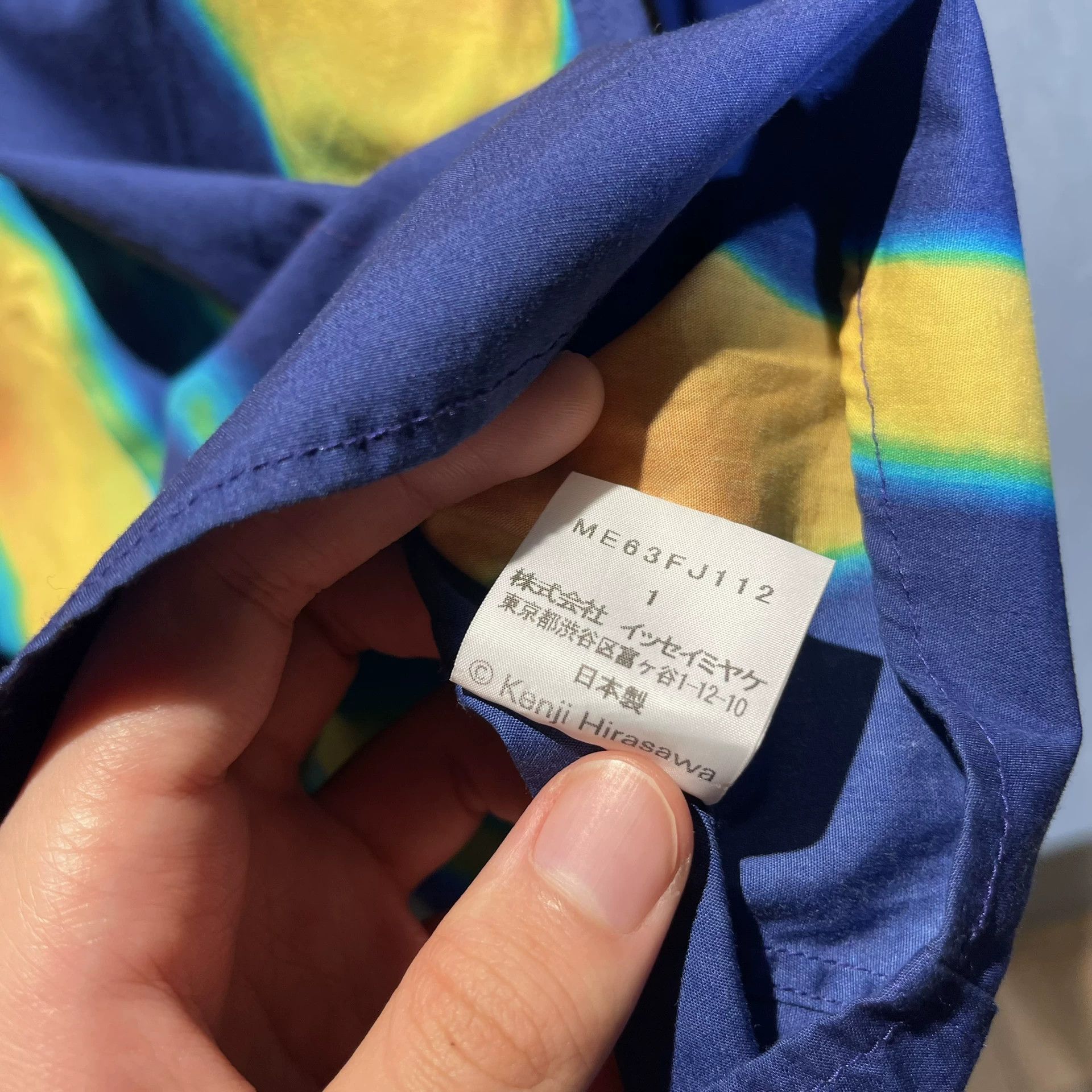 Issey Miyake Issey Miyake Kenji Print Shirt Size 1 Size US S / EU 44-46 / 1 - 5 Thumbnail