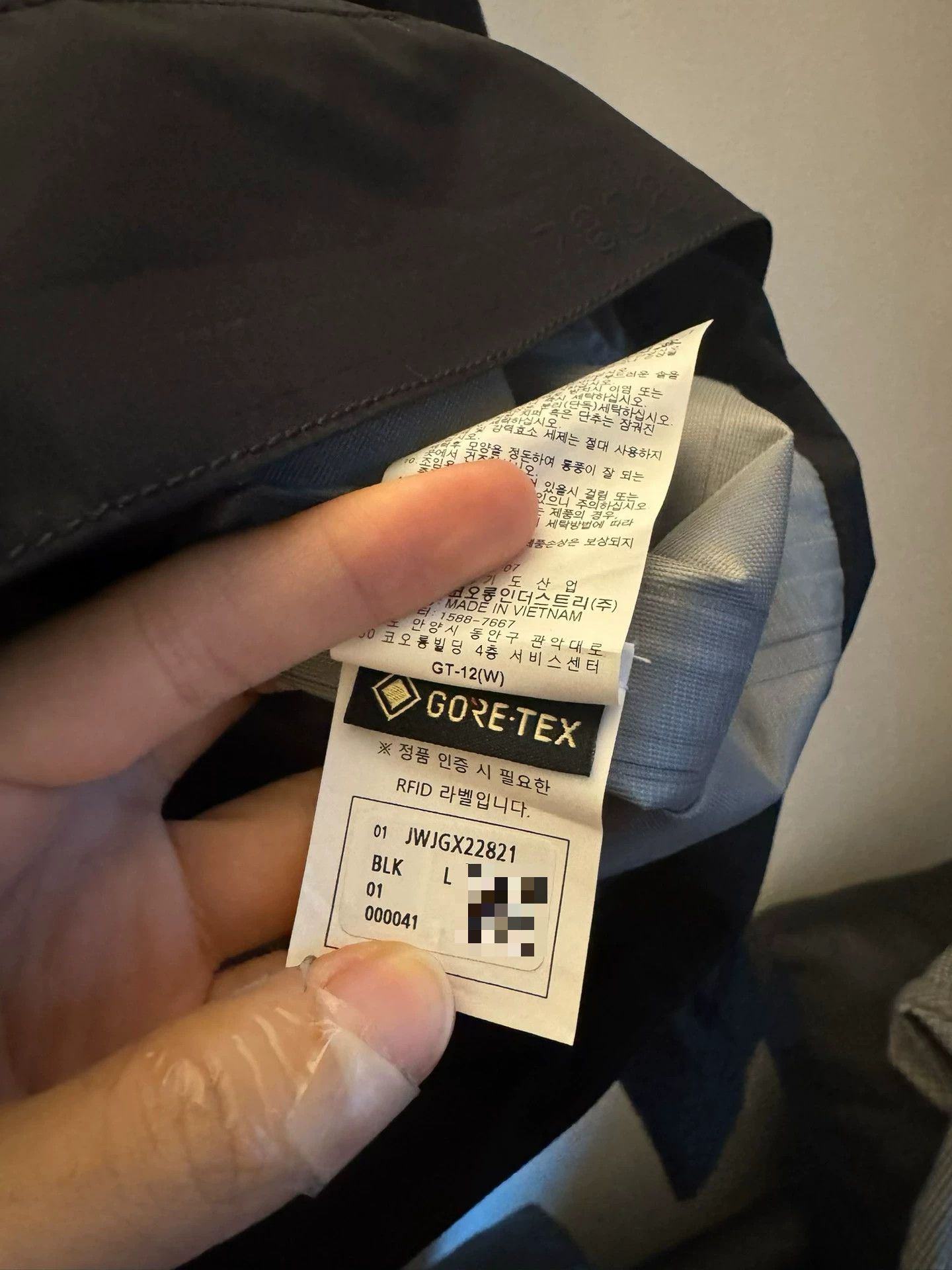KANGHYUK Kanghyuk Gore-Tex Waterproof Jacket Size US L / EU 52-54 / 3 - 3 Thumbnail