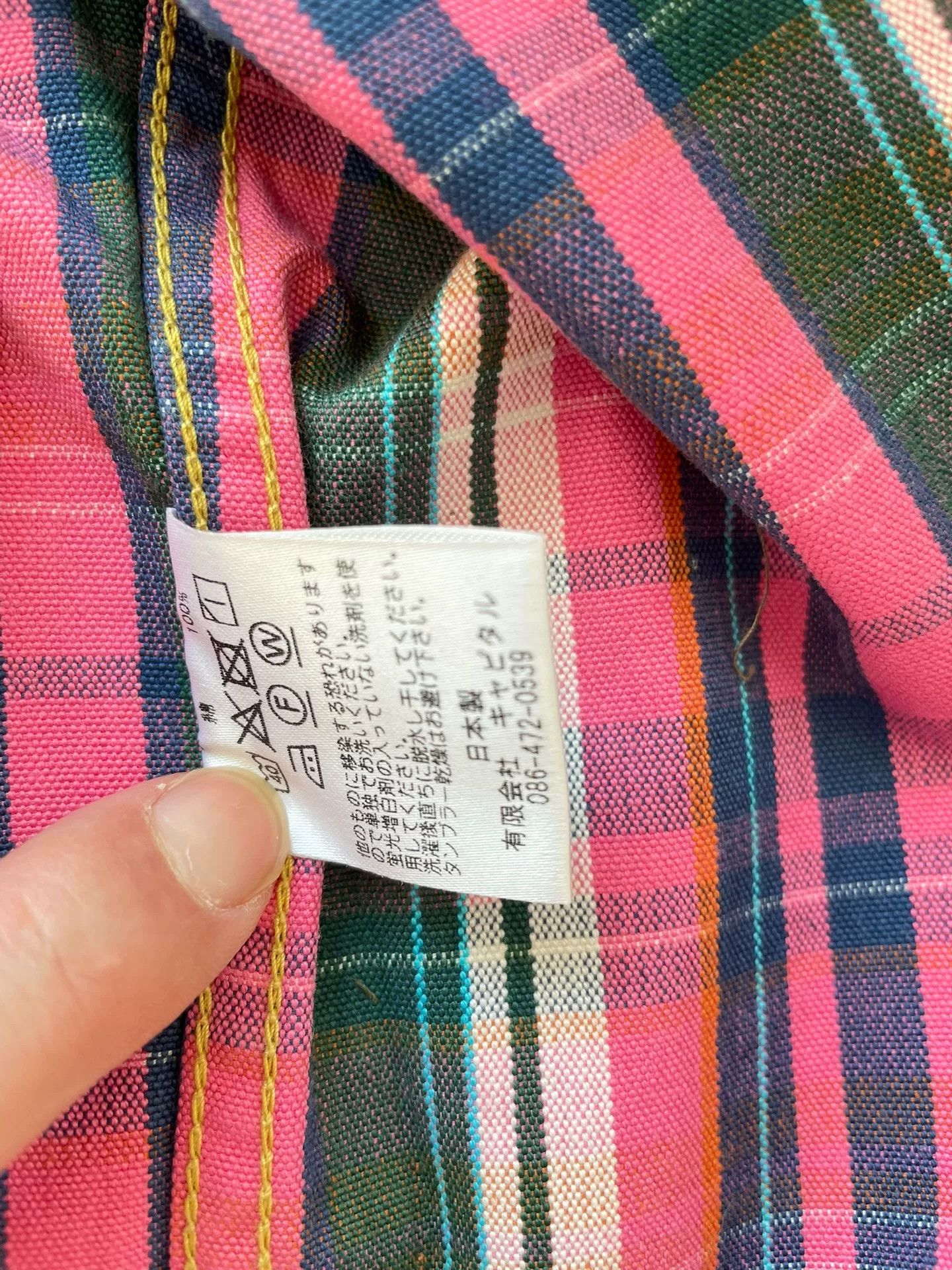 Kapital Kapital Plaid Jacket in Size L Size US L / EU 52-54 / 3 - 6 Thumbnail