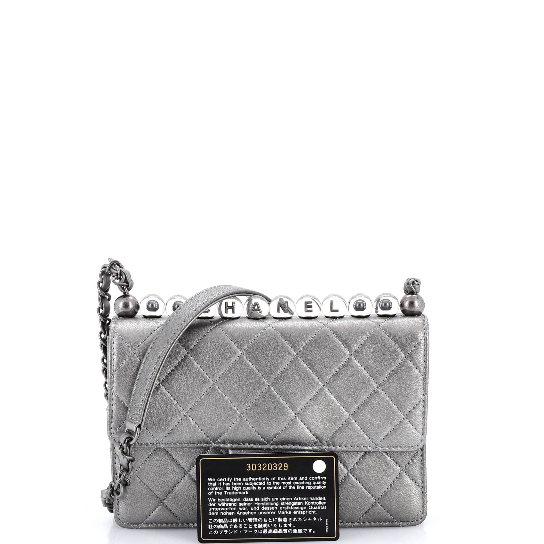 Chanel Chic Pearls Flap Bag Size ONE SIZE - 2 Thumbnail