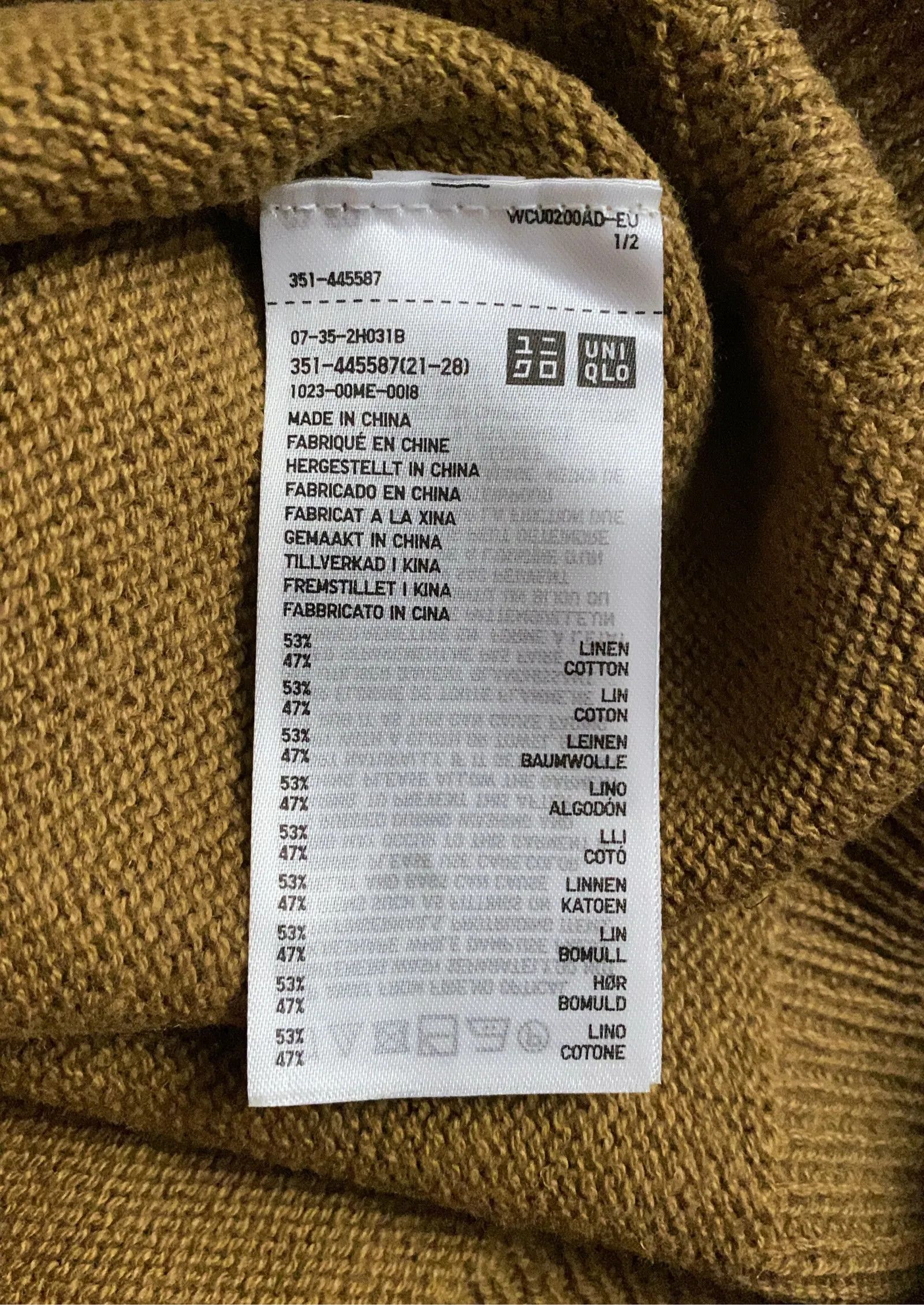 Uniqlo Uniqlo Cardigan Size US M / EU 48-50 / 2 - 4 Thumbnail