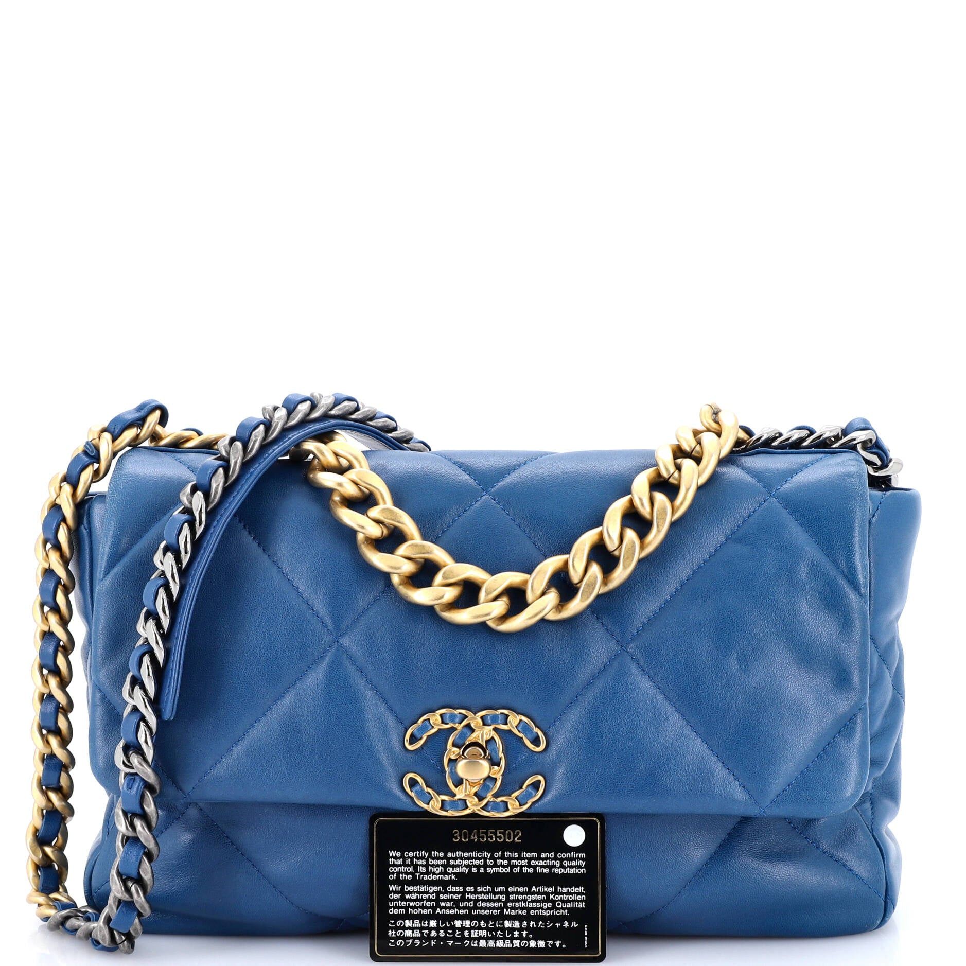Chanel 19 Flap Bag Size ONE SIZE - 2 Thumbnail