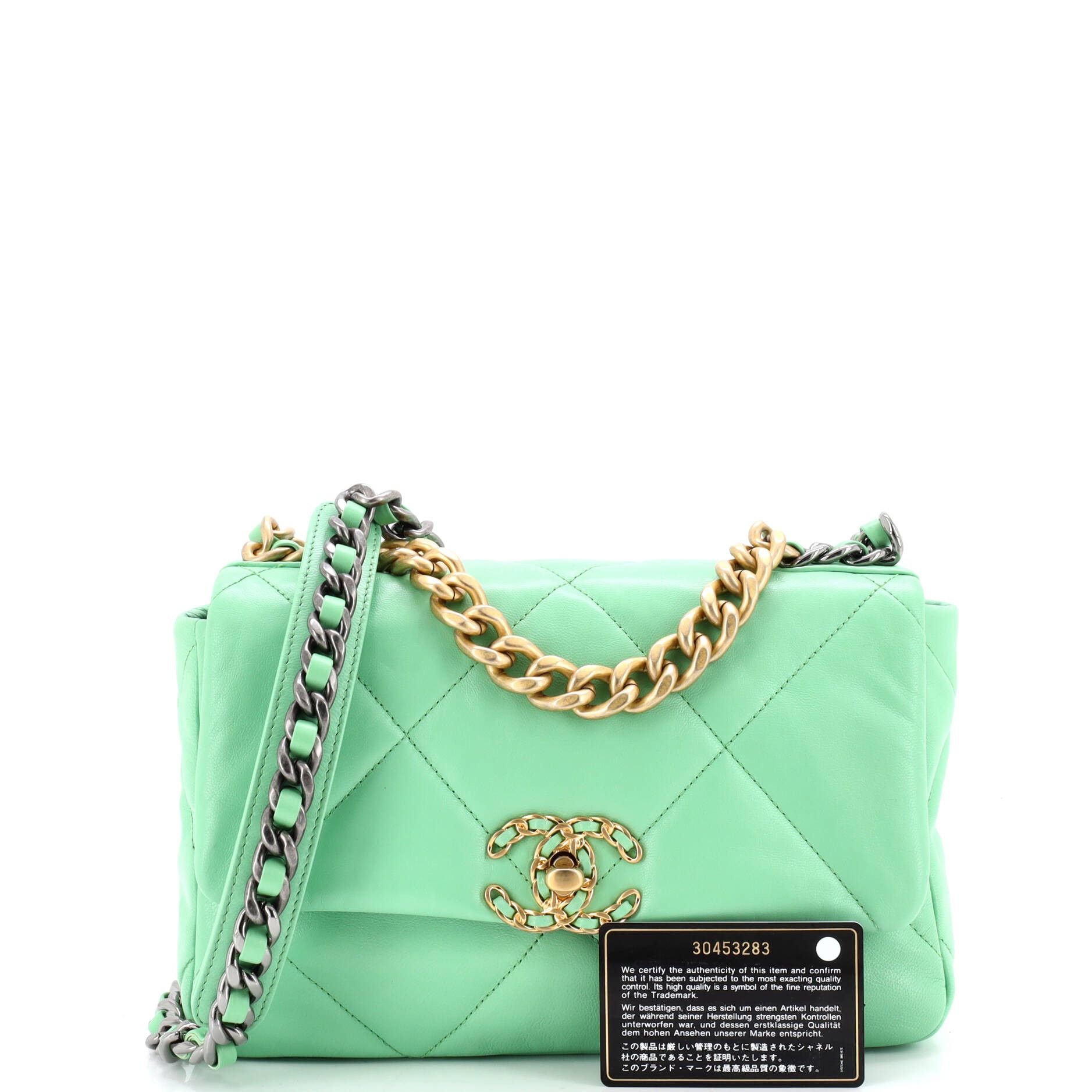 Chanel 19 Flap Bag Size ONE SIZE - 2 Thumbnail